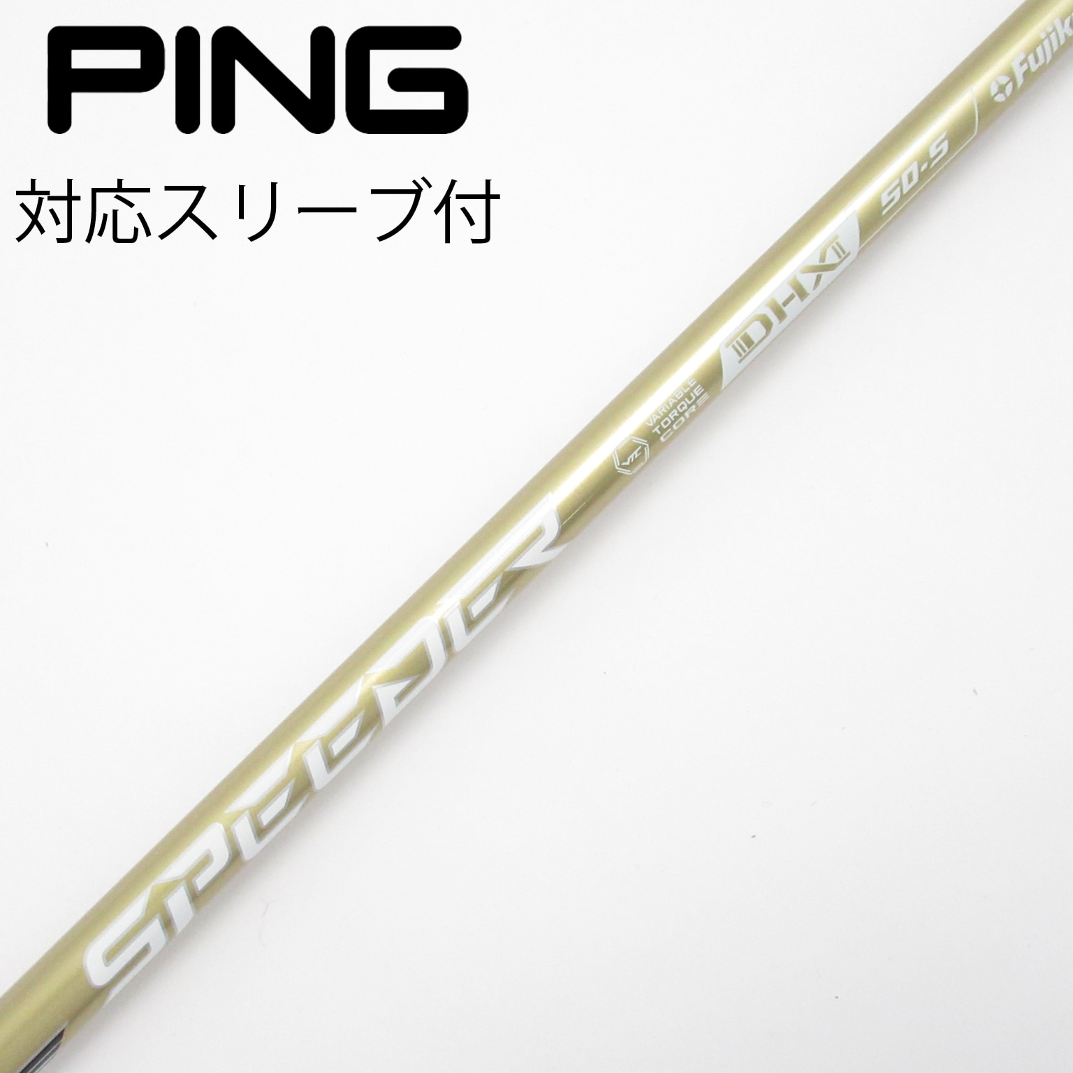 中古】SPEEDER NX GOLD ドライバー用_スリーブ付 SPEEDER NX GOLD 50