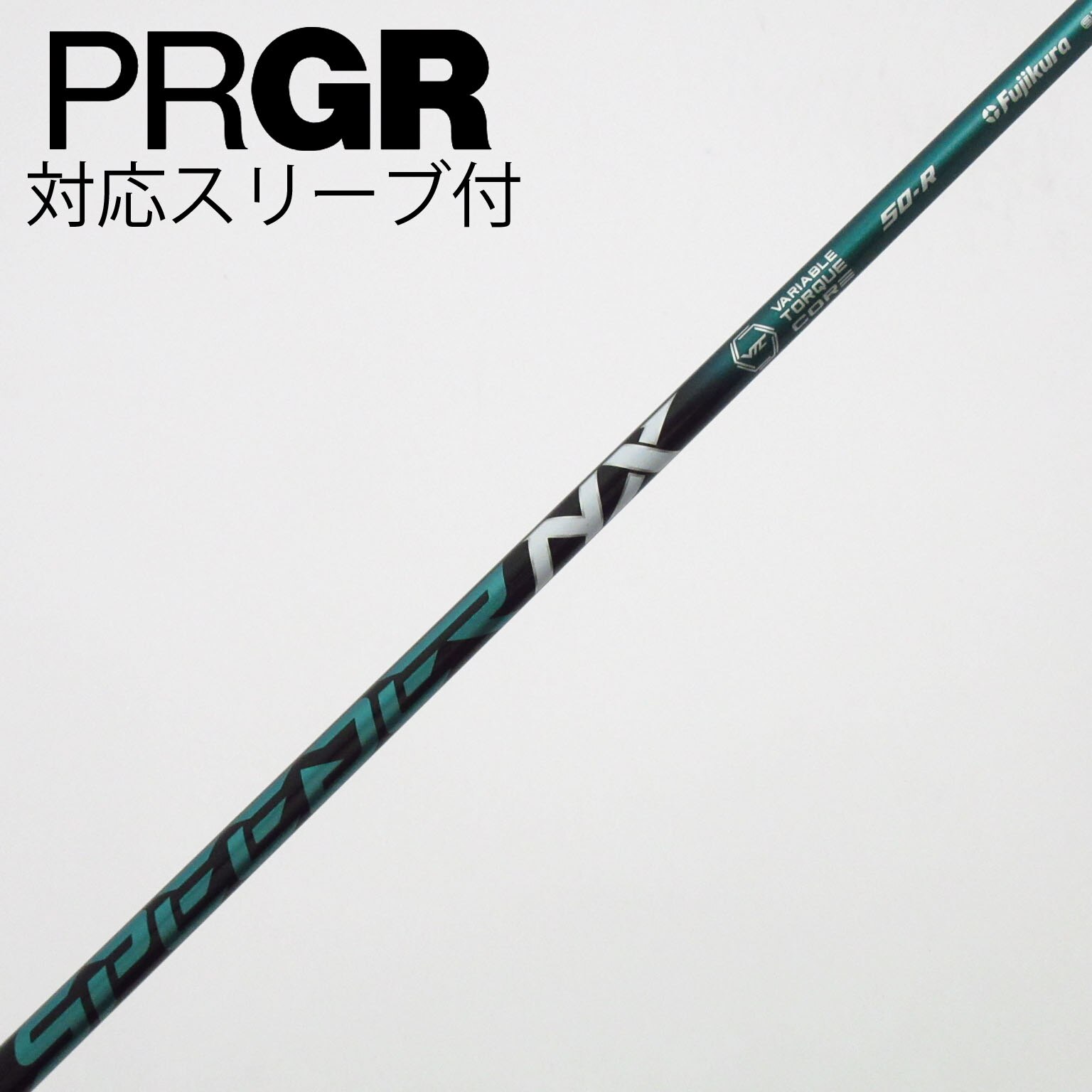中古】Speeder NX GREEN ドライバー用_スリーブ付 Speeder NX GREEN 50