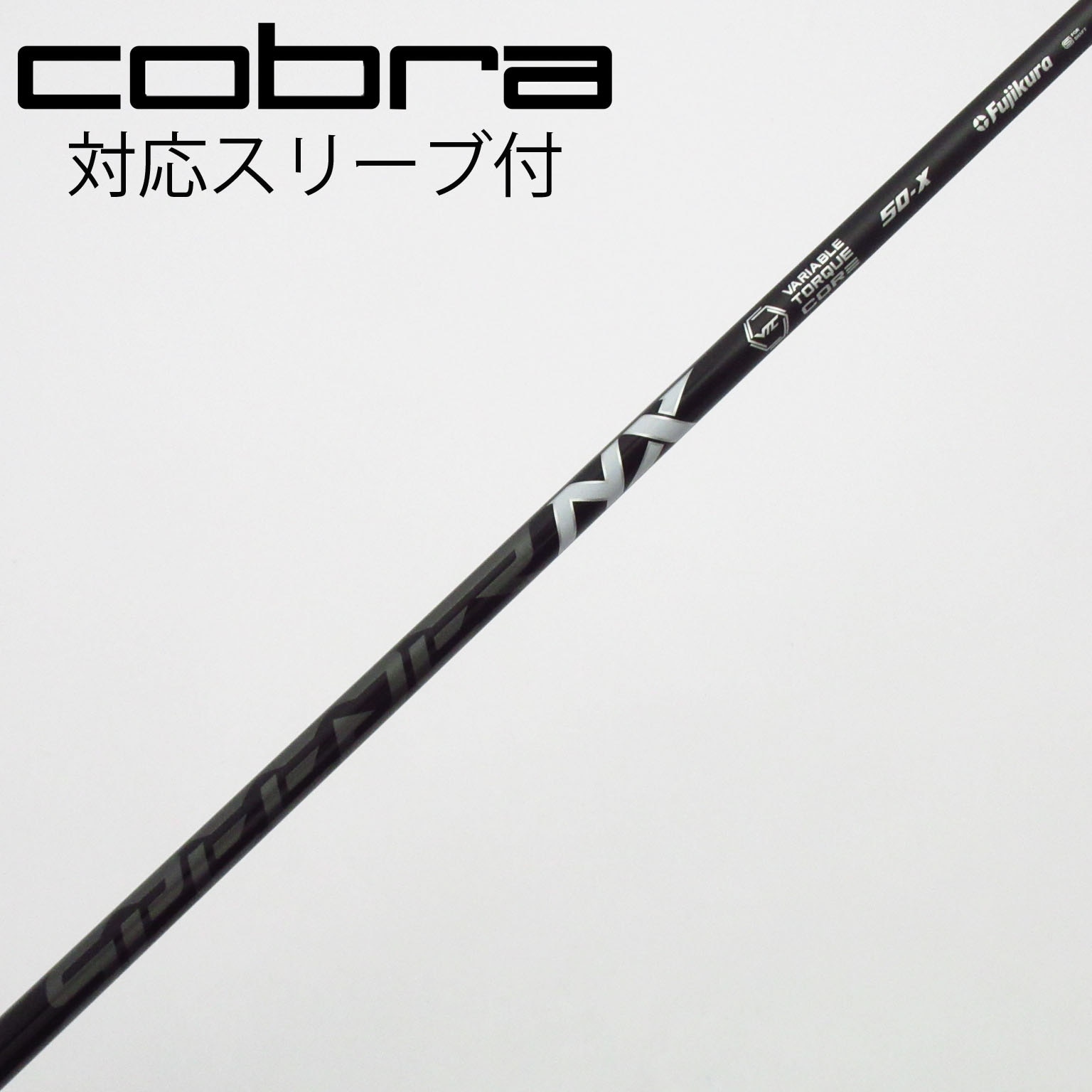 中古】Speeder NX BLACK ドライバー用_スリーブ付 Speeder NX BLACK 50