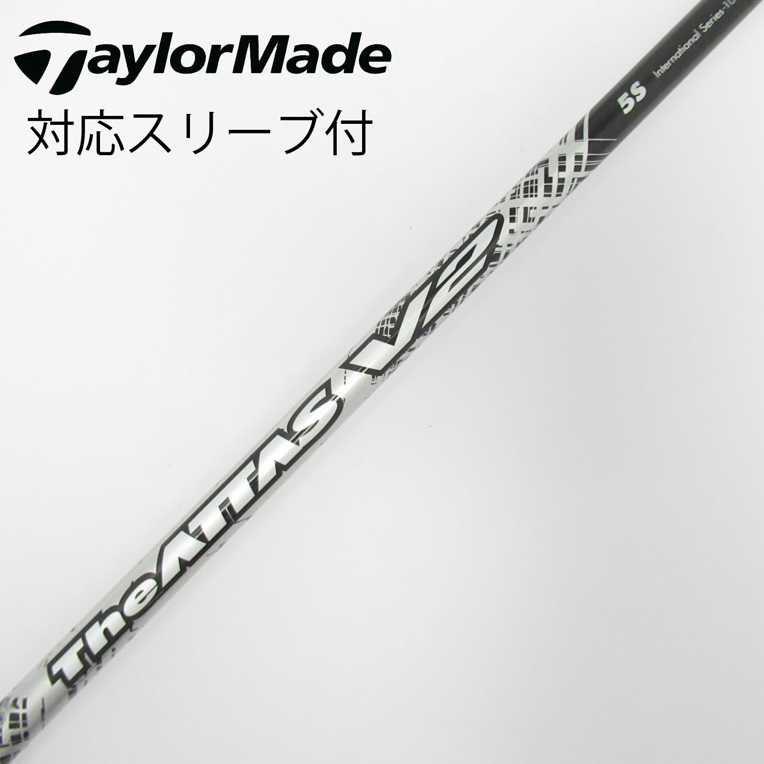 中古】THE ATTAS V2 ドライバー用_スリーブ付 THE ATTAS V2 5 S C