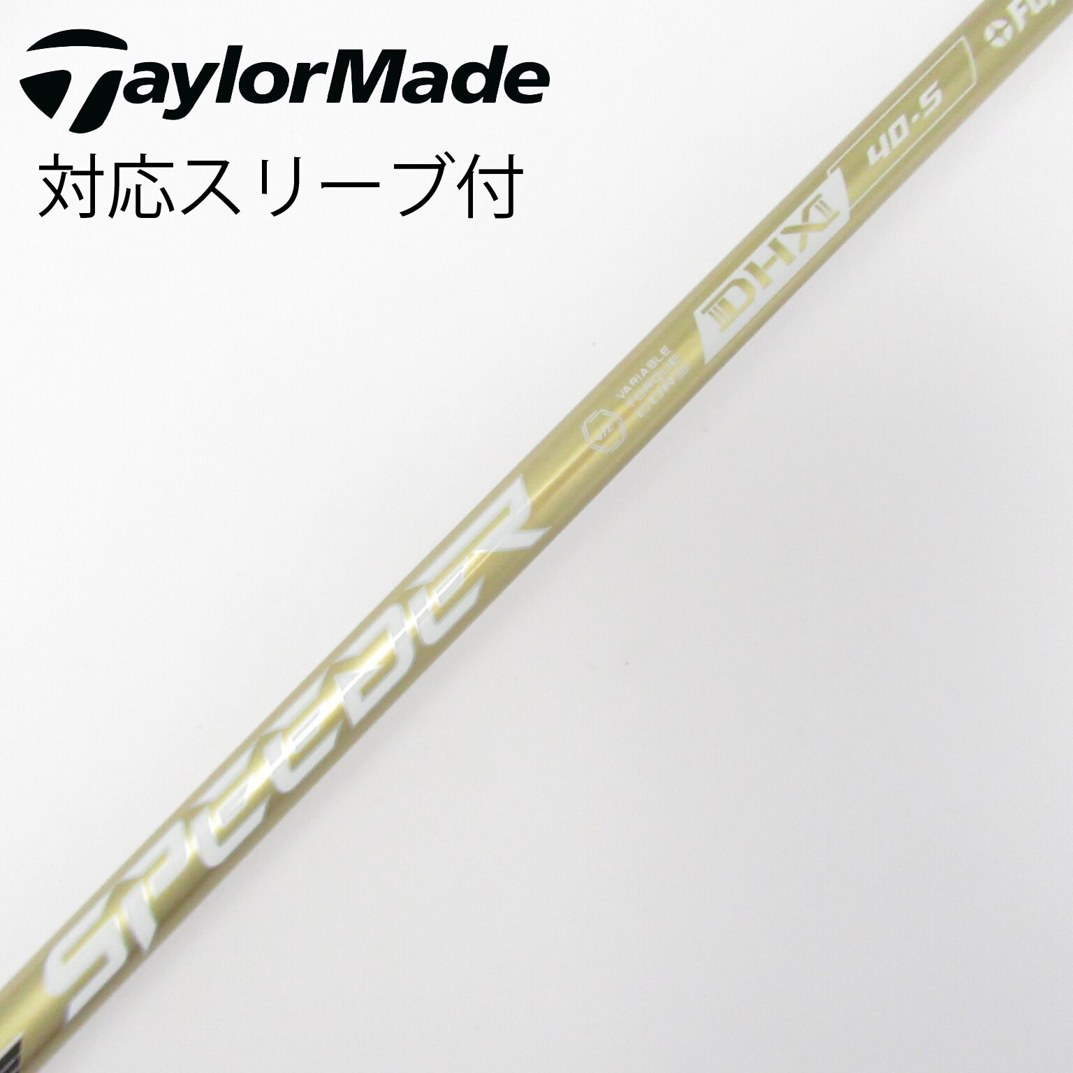 中古】SPEEDER NX GOLD ドライバー用_スリーブ付 SPEEDER NX GOLD 40