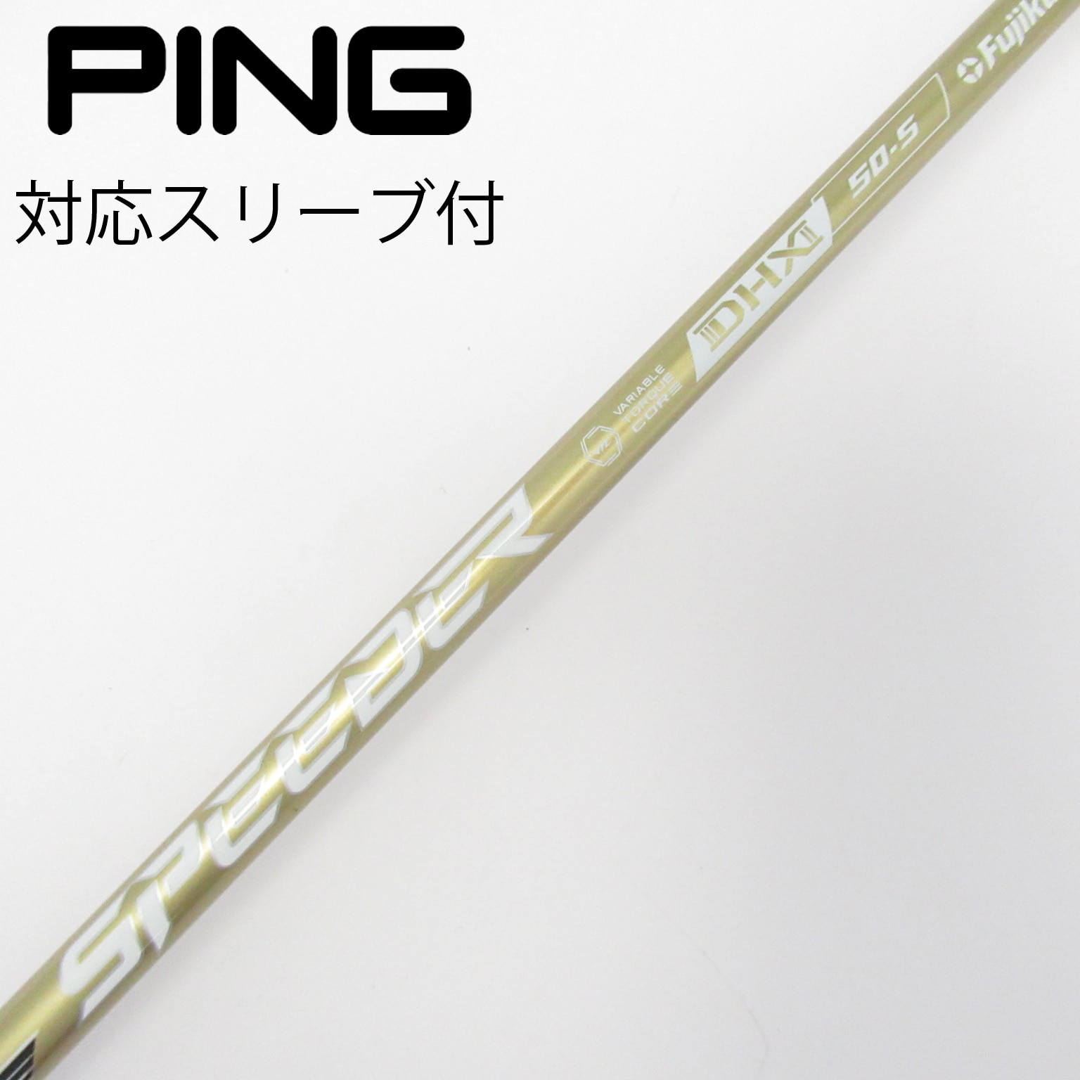 中古】SPEEDER NX GOLD ドライバー用_スリーブ付 SPEEDER NX GOLD 50