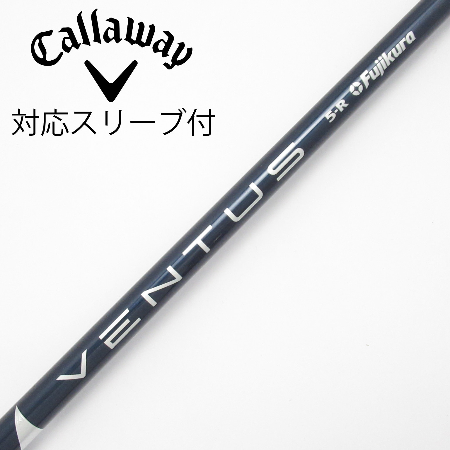 中古】VENTUS BLUE(VELOCOREあり) ドライバー用_スリーブ付 VENTUS