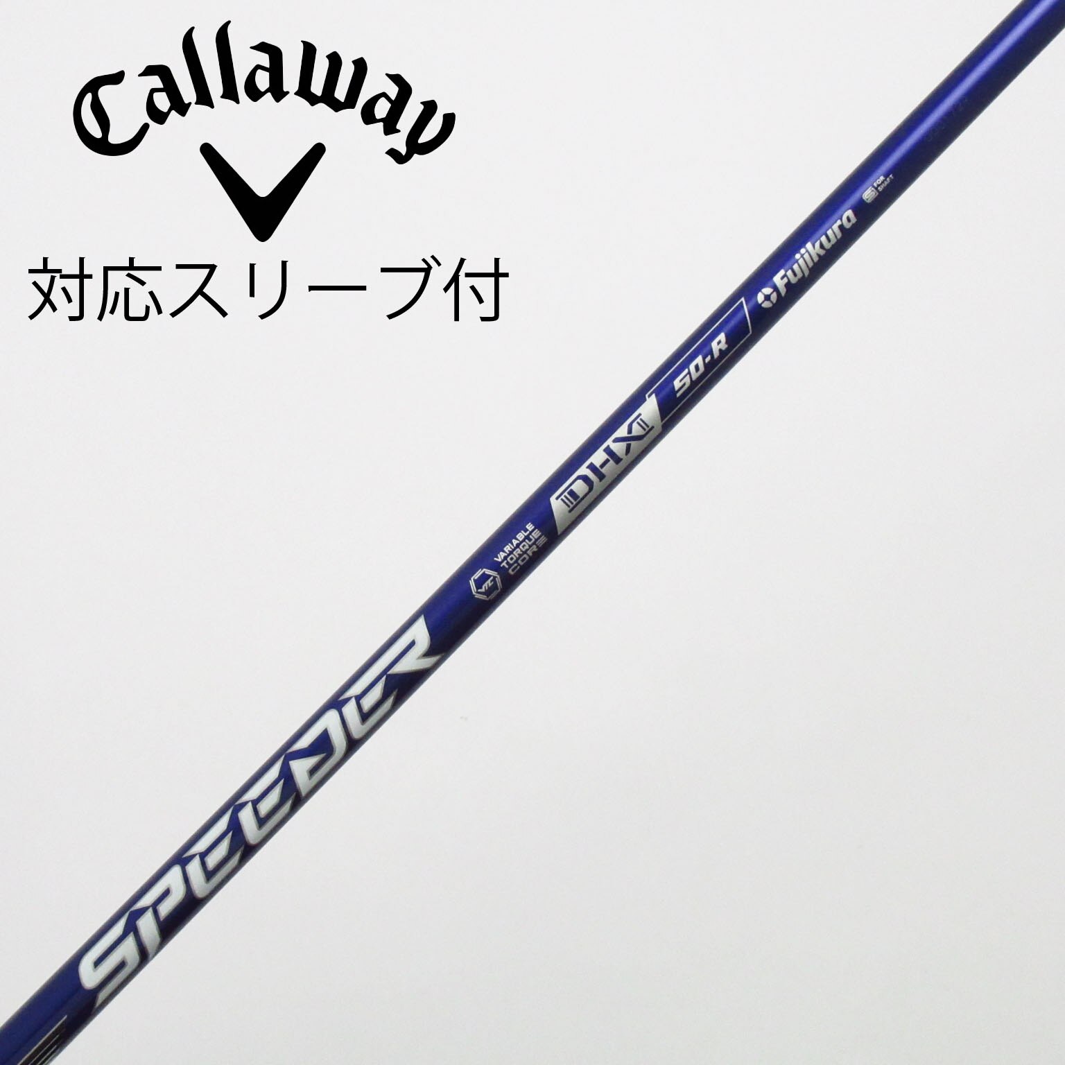 中古】Speeder NX VIOLET ドライバー用_スリーブ付 Speeder NX VIOLET