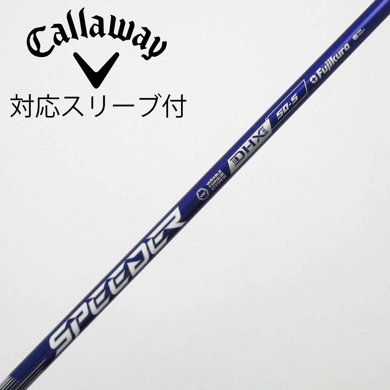 中古】Speeder NX VIOLET ドライバー用_スリーブ付 Speeder NX VIOLET