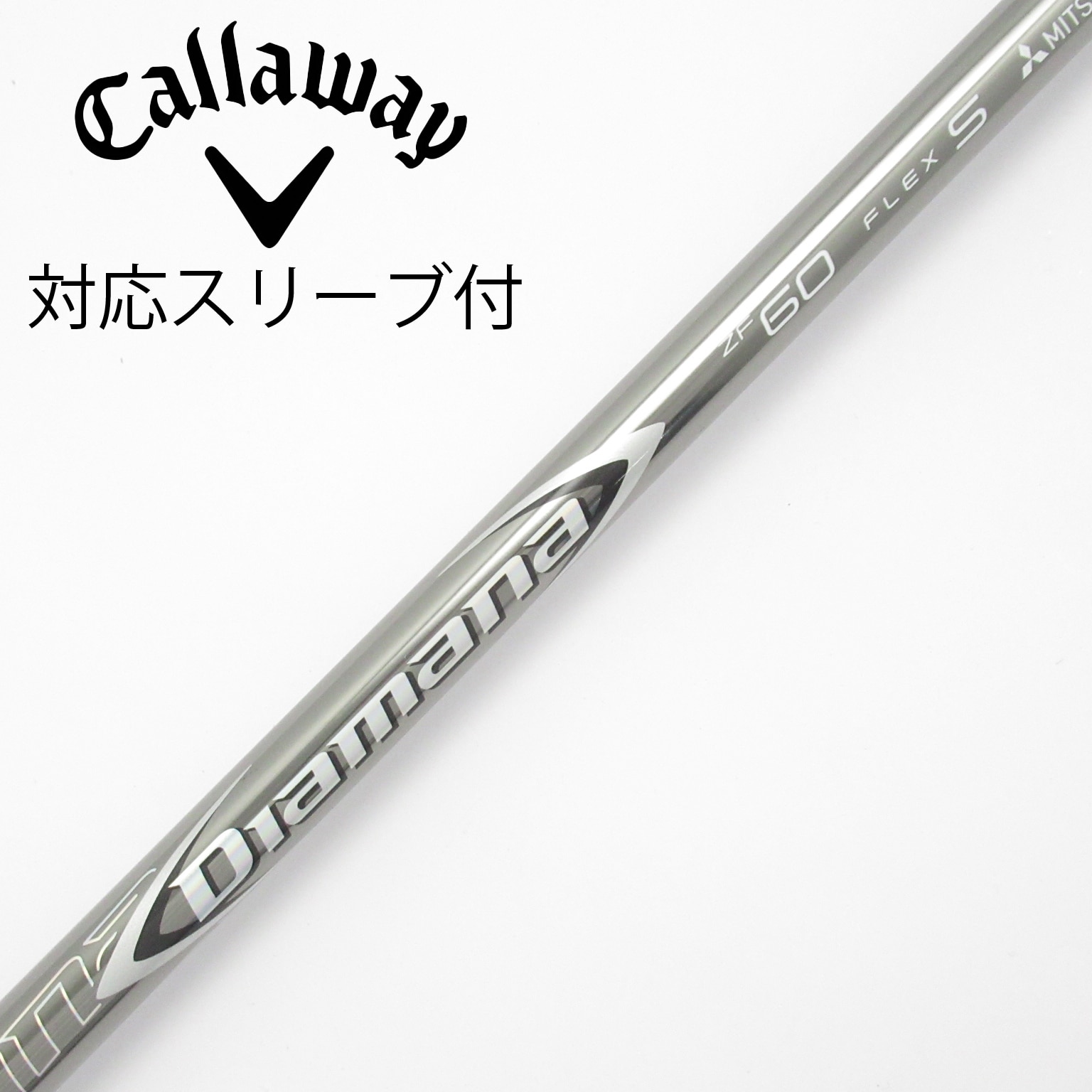 中古】Diamana ZF ドライバー用_スリーブ付 Diamana ZF60 S C(シャフト