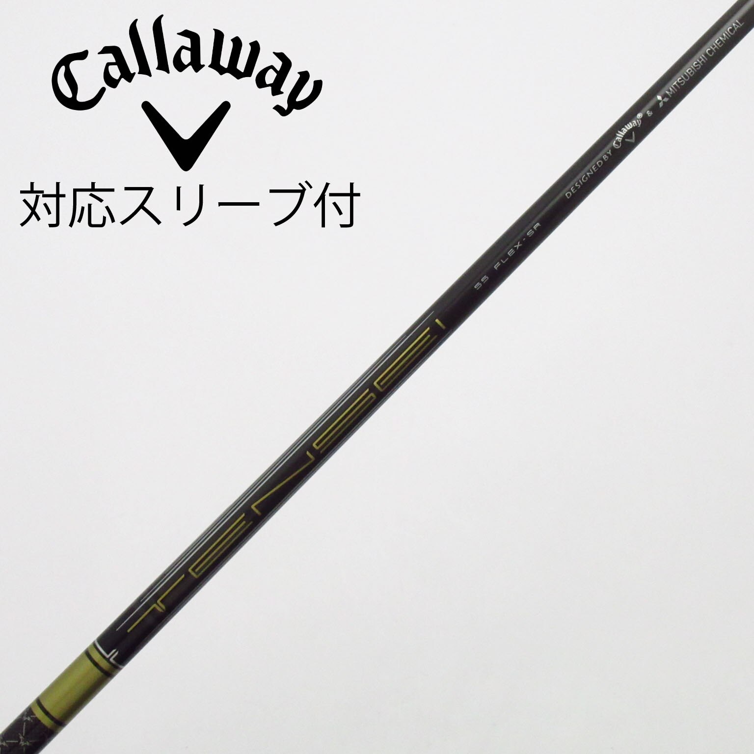中古】ｷｬﾛｳｪｲ 純正ｼｬﾌﾄ シャフト・スリーブ (キャロウェイ) Callaway