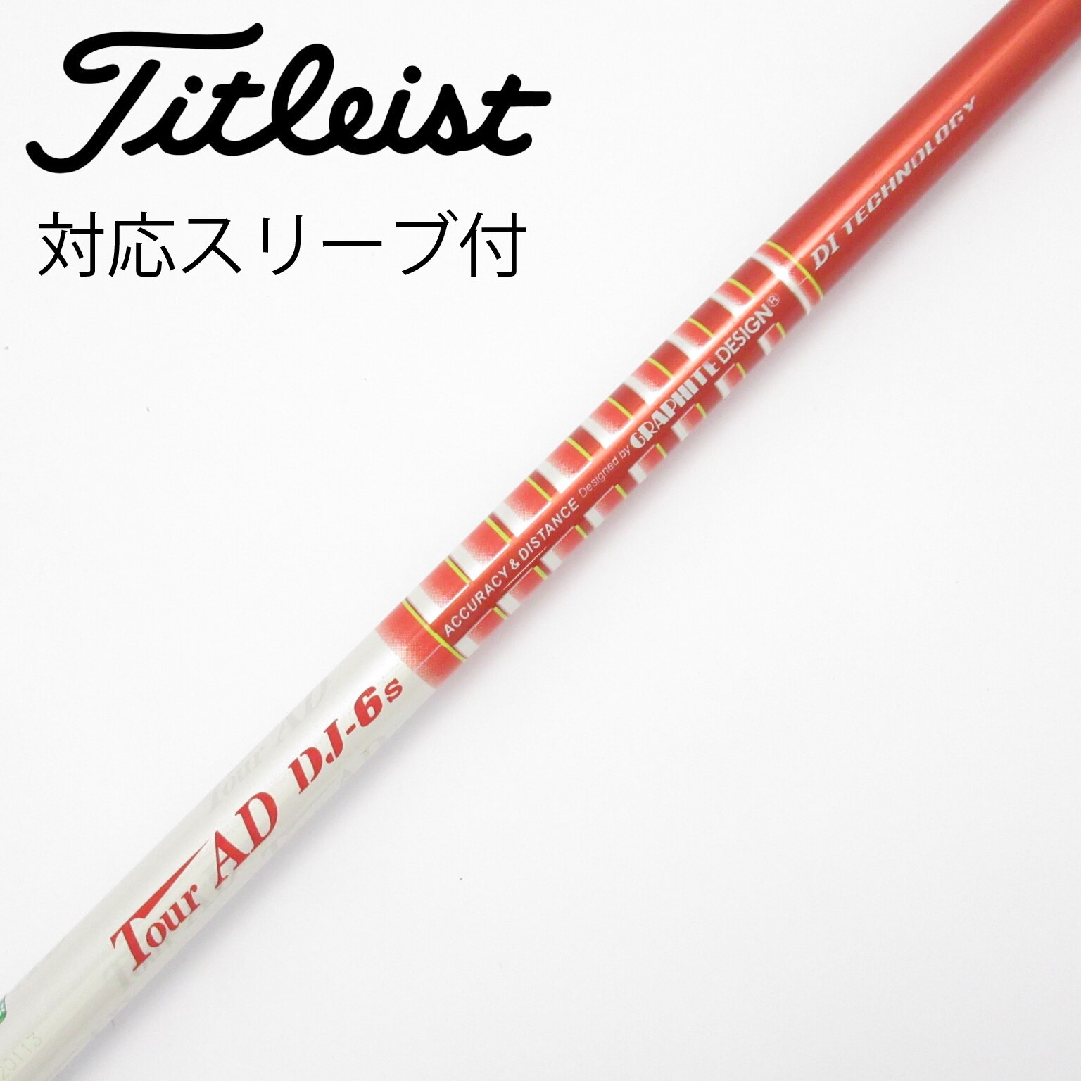 中古】Tour AD DJ ドライバー用_スリーブ付 Tour AD DJ-6 S CD