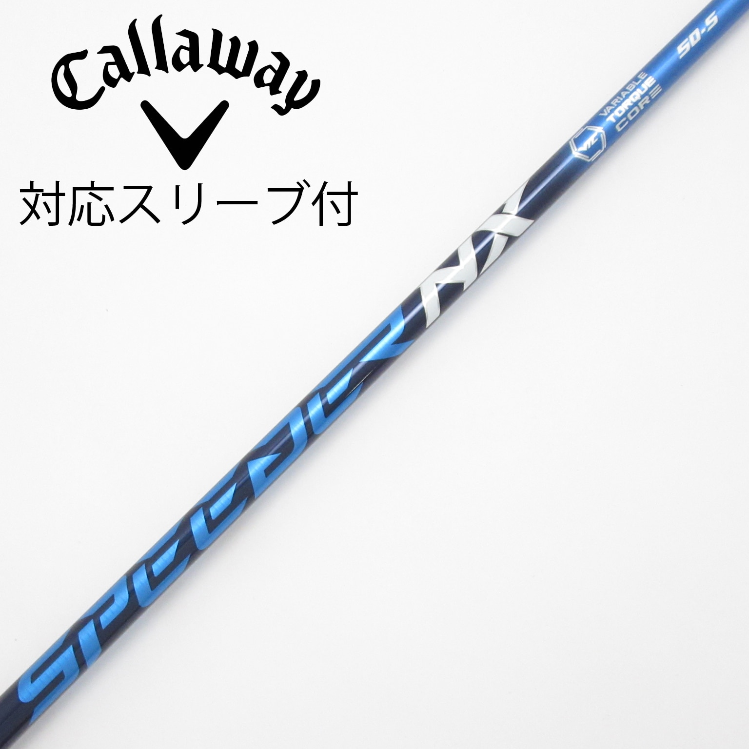 中古】Speeder NX ドライバー用_スリーブ付 Speeder NX 50 S C