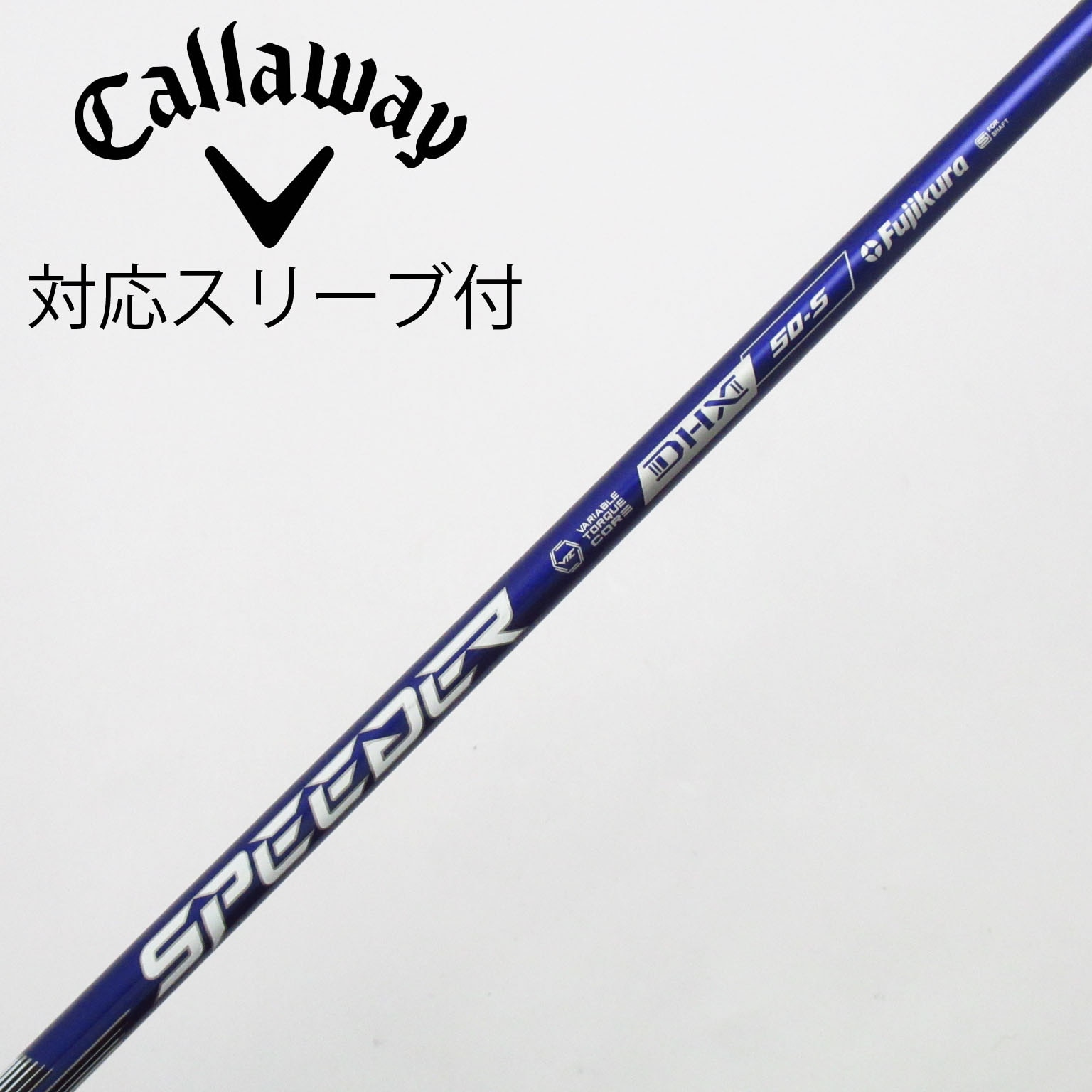 中古】Speeder NX VIOLET ドライバー用_スリーブ付 Speeder NX VIOLET