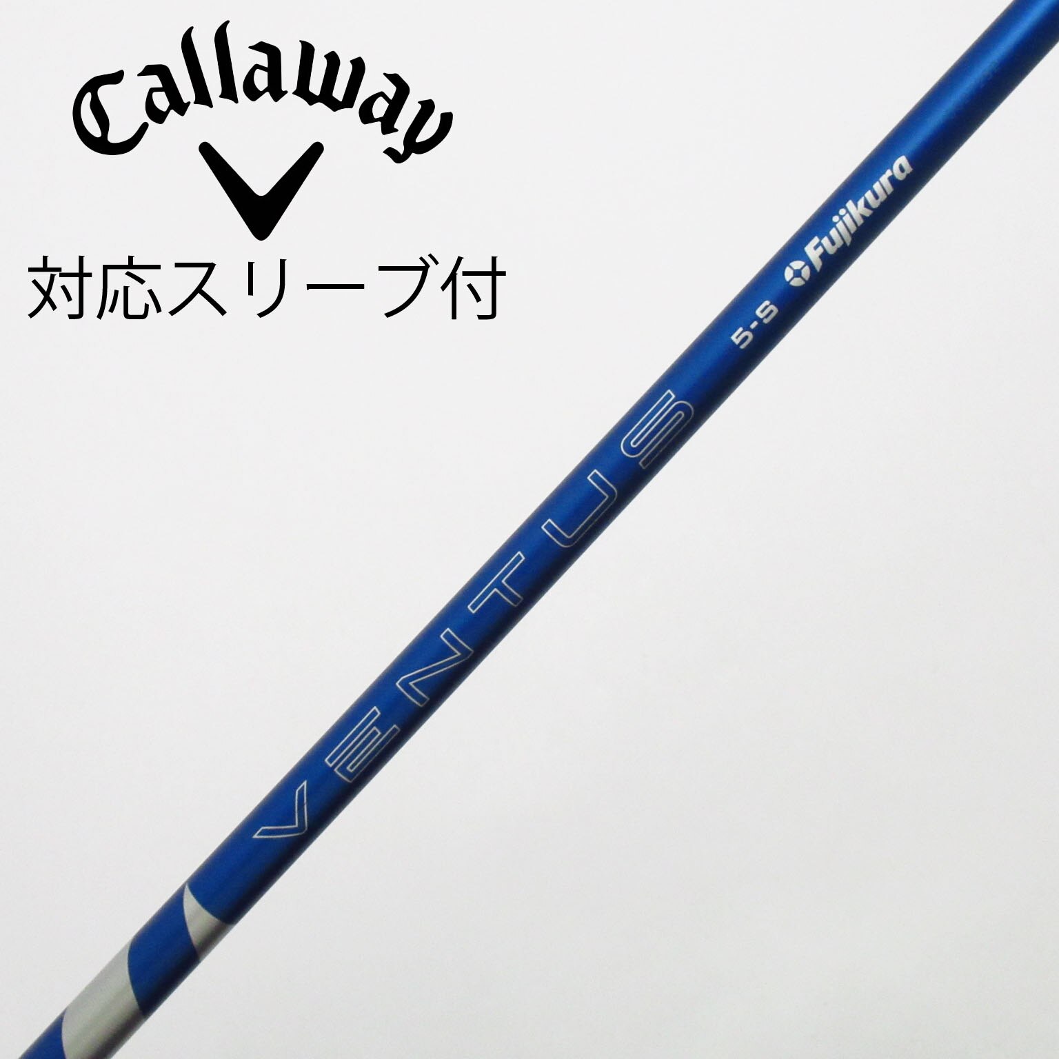 中古】VENTUS BLUE(2024) ドライバー用_スリーブ付 VENTUS BLUE 5(2024