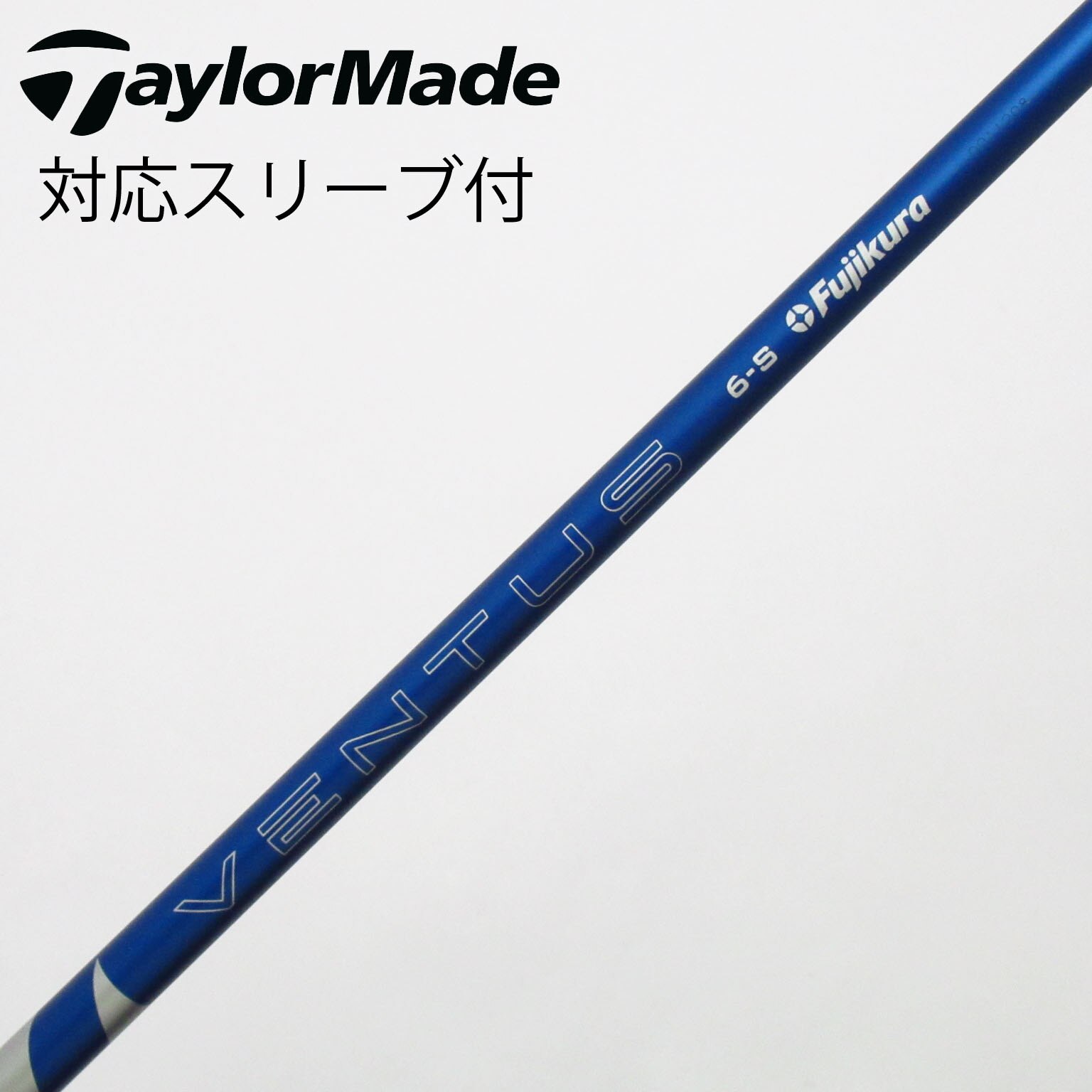 中古】VENTUS BLUE(2024) ドライバー用_スリーブ付 VENTUS BLUE 6(2024