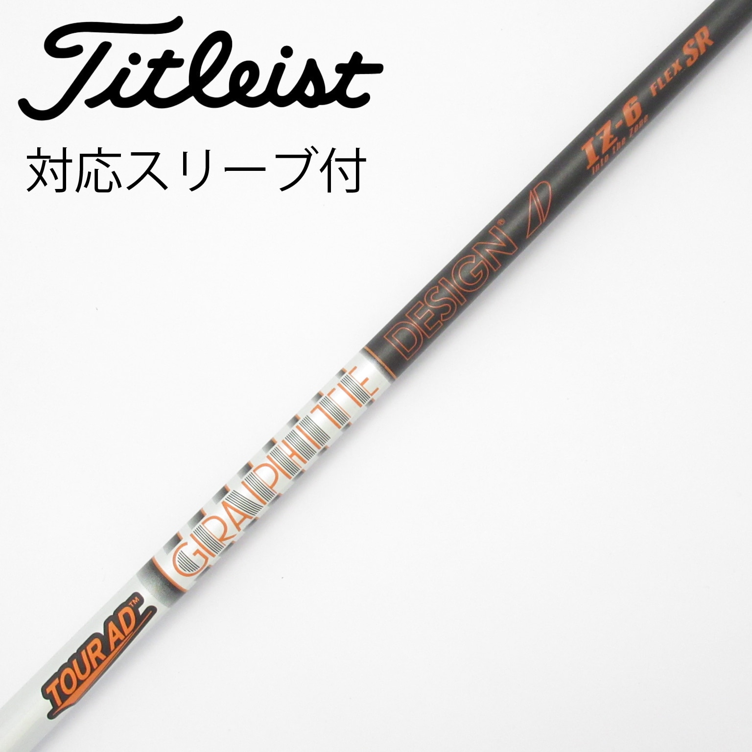 中古】Tour AD IZ ドライバー用_スリーブ付 Tour AD IZ-6 SR C