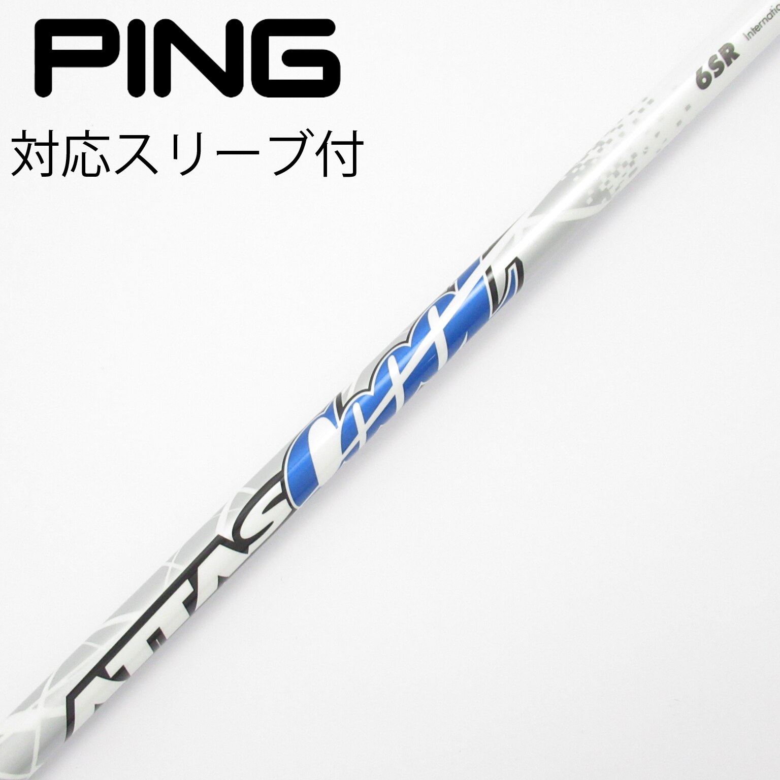 中古】ATTAS CoooL ドライバー用_スリーブ付 ATTAS COOOL 6 SR CD