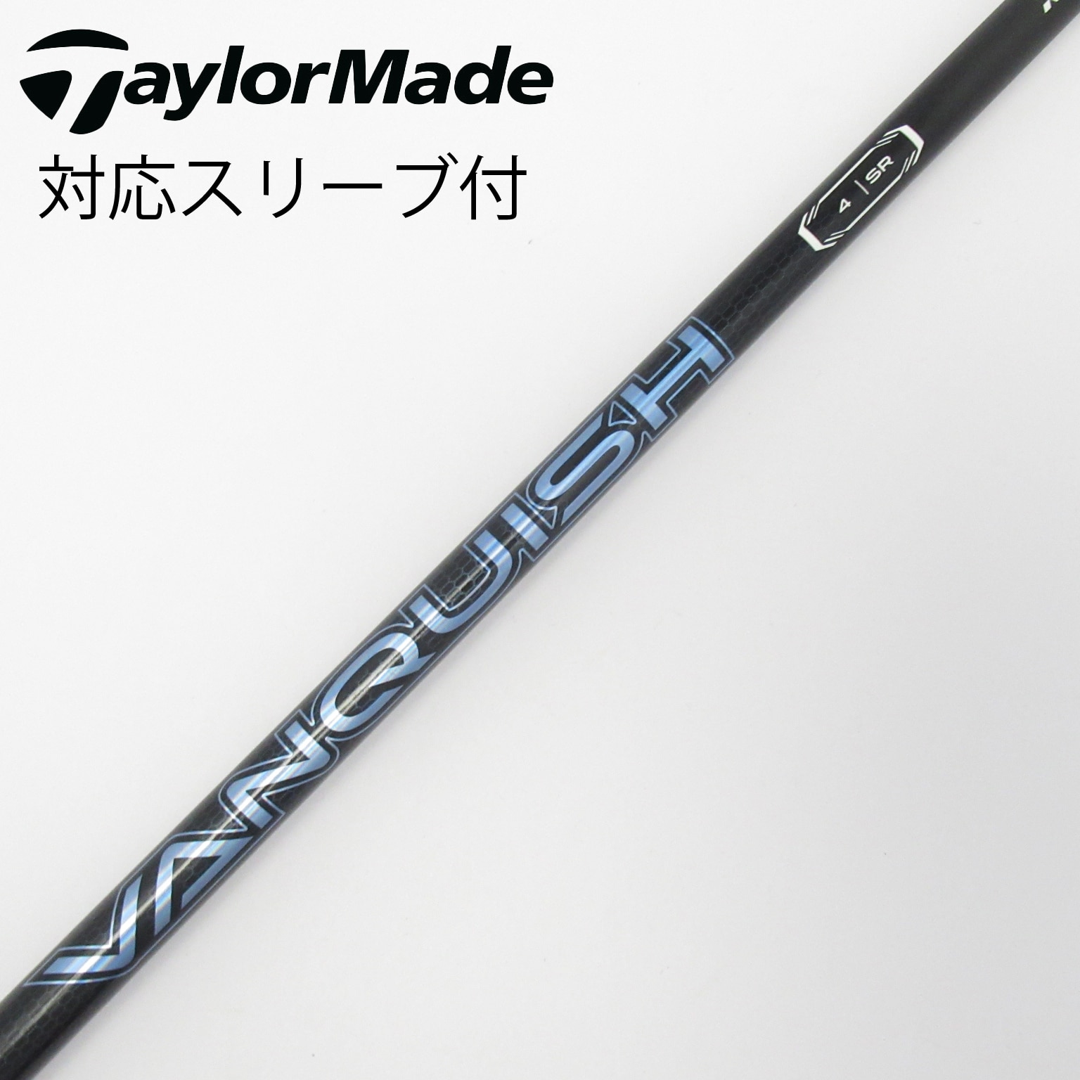 中古】VANQUISH ドライバー用_スリーブ付 VANQUISH 4 SR C(シャフト