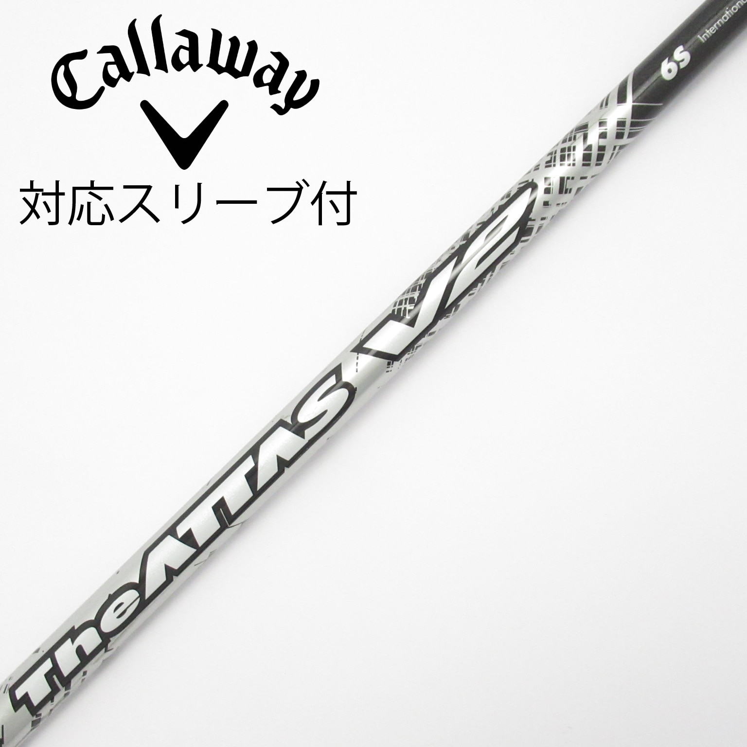 中古】THE ATTAS V2 ドライバー用_スリーブ付 THE ATTAS V2 6 S CD