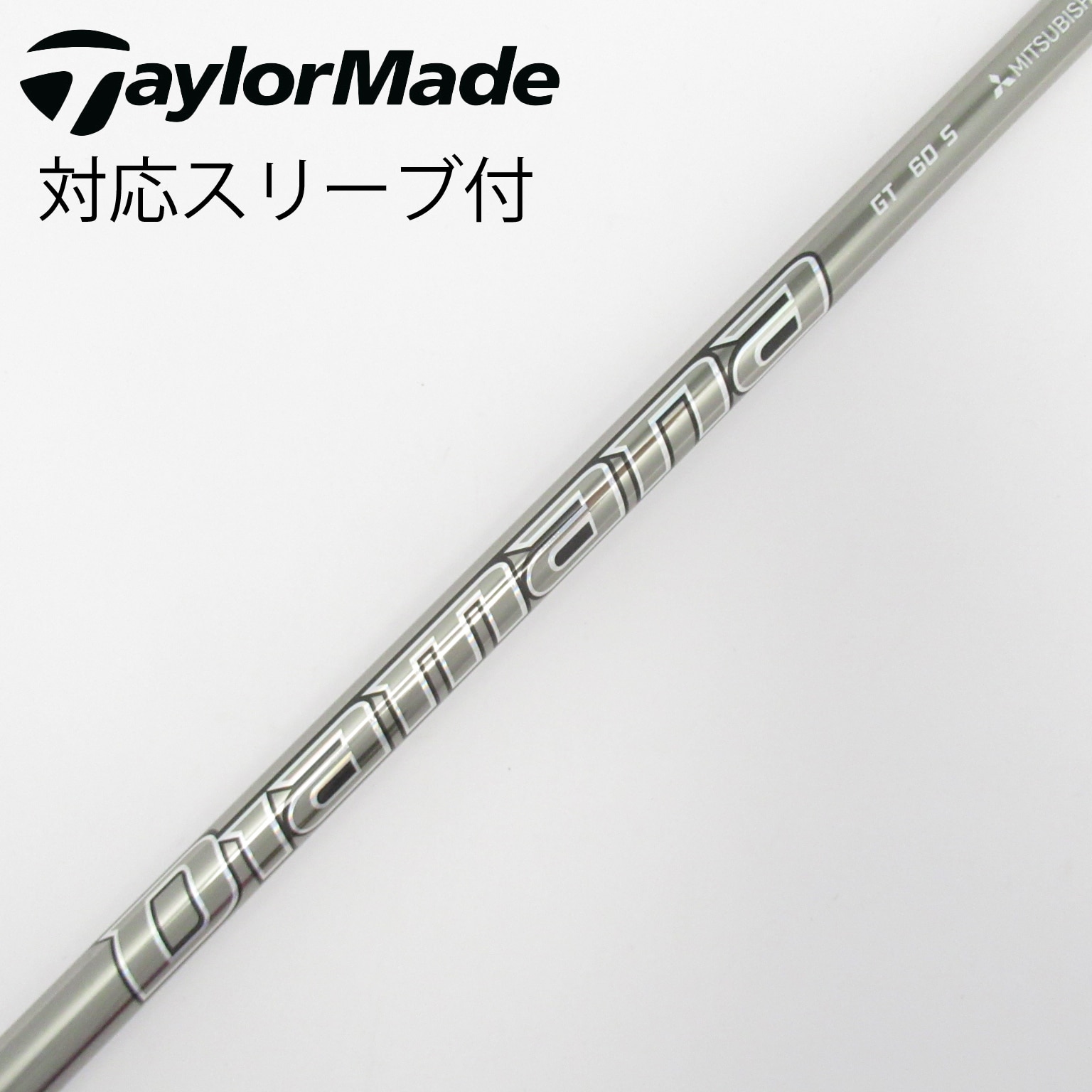 中古】Diamana(ディアマナ) シャフト・スリーブ (三菱ケミカル) 通販