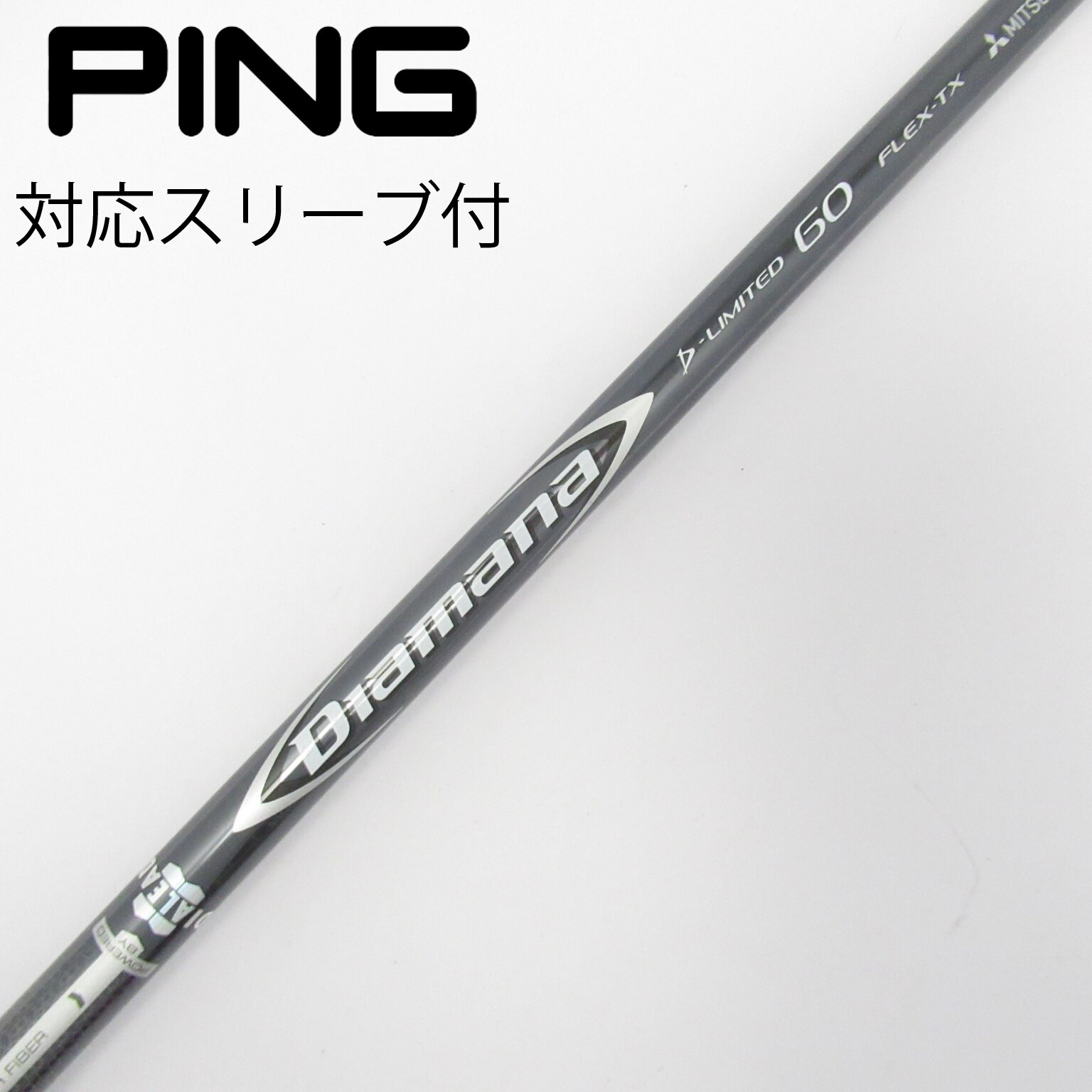 中古】Diamana D-LIMITED ドライバー用_スリーブ付 Diamana D-LIMITED