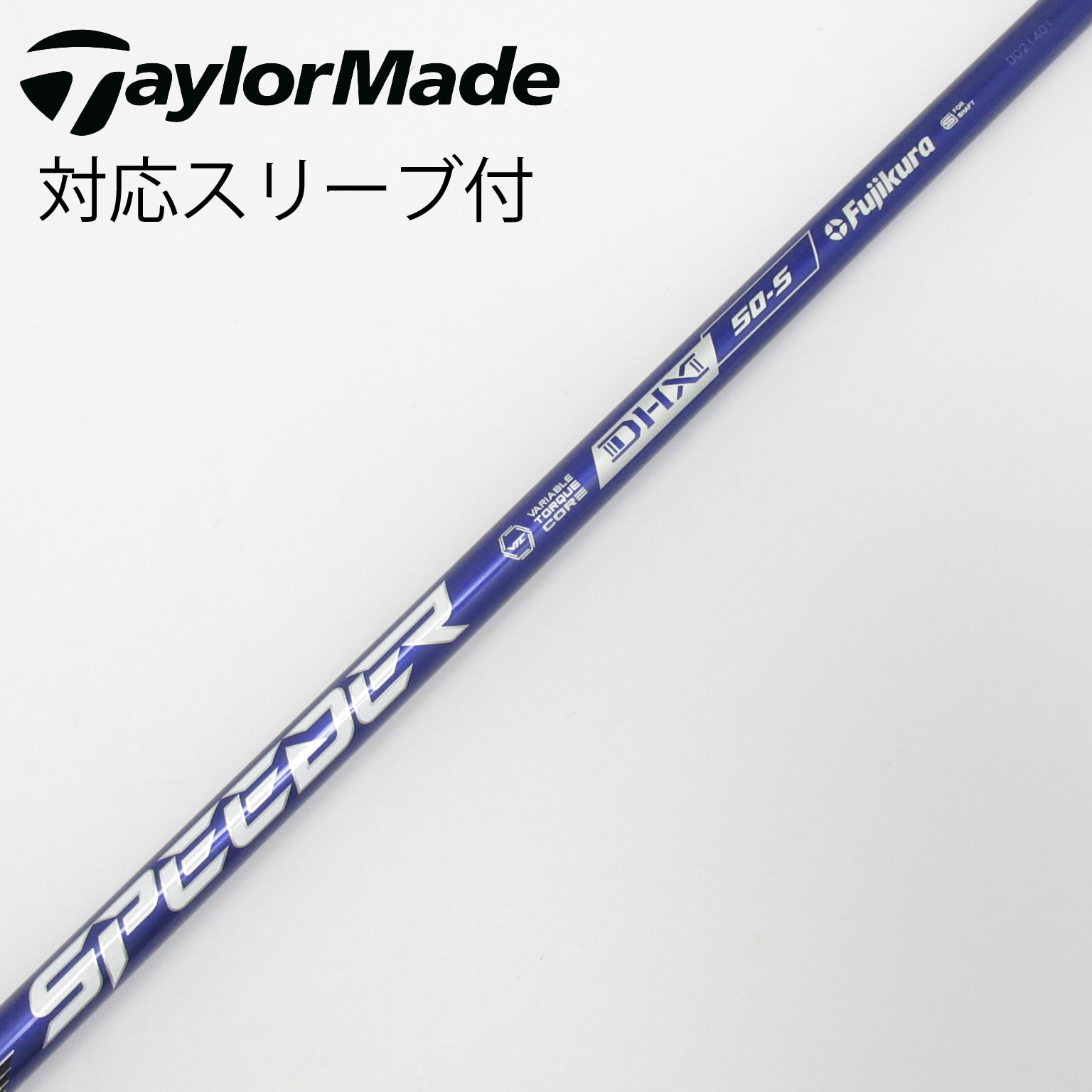 中古】Speeder NX VIOLET ドライバー用_スリーブ付 Speeder NX VIOLET