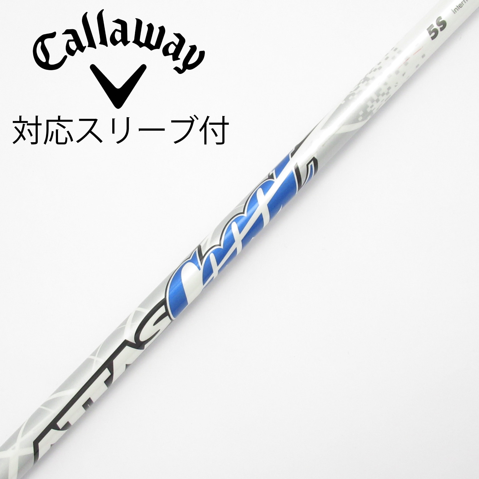 中古】ATTAS CoooL ドライバー用_スリーブ付 ATTAS COOOL 5 S D