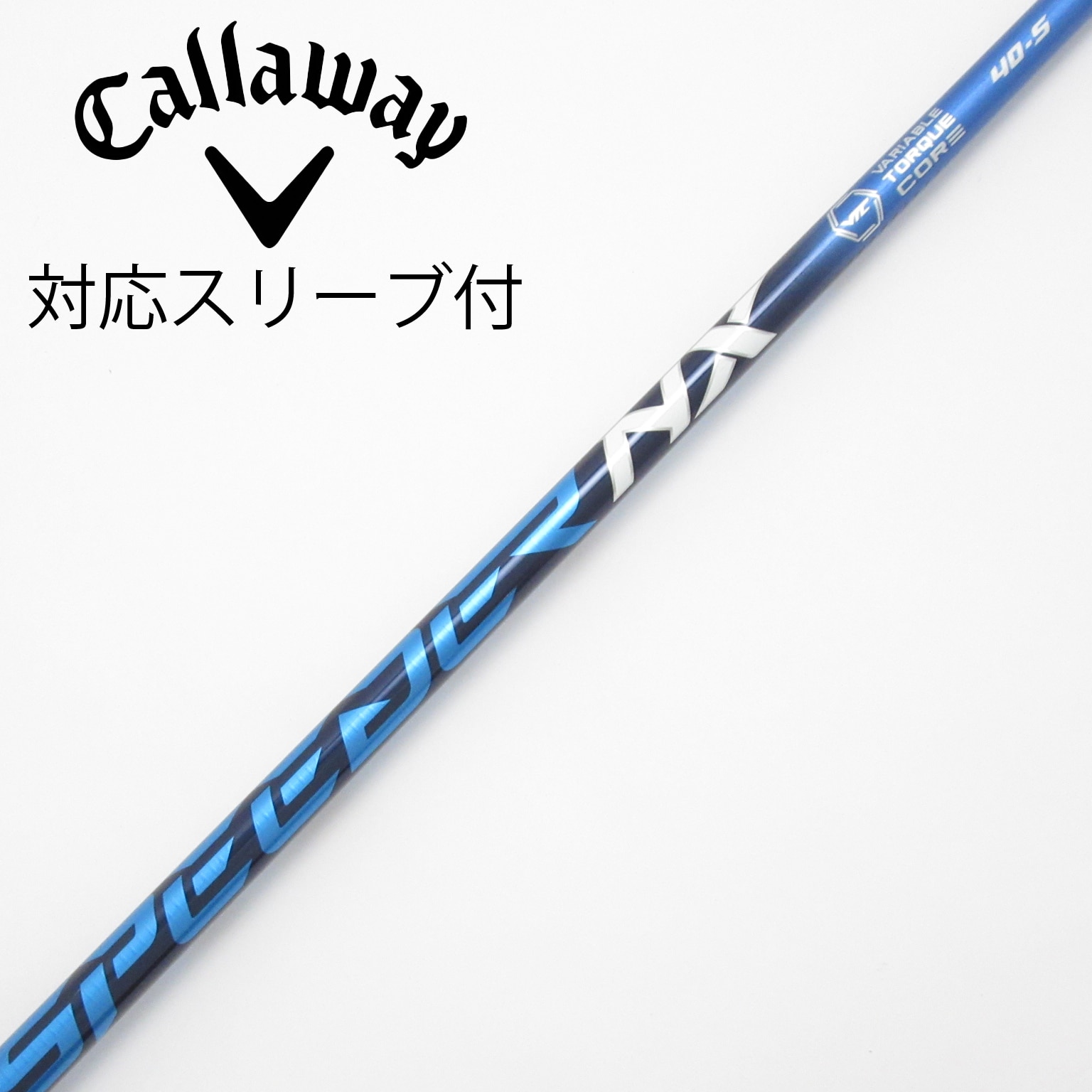 中古】Speeder NX ドライバー用_スリーブ付 Speeder NX 40 S C