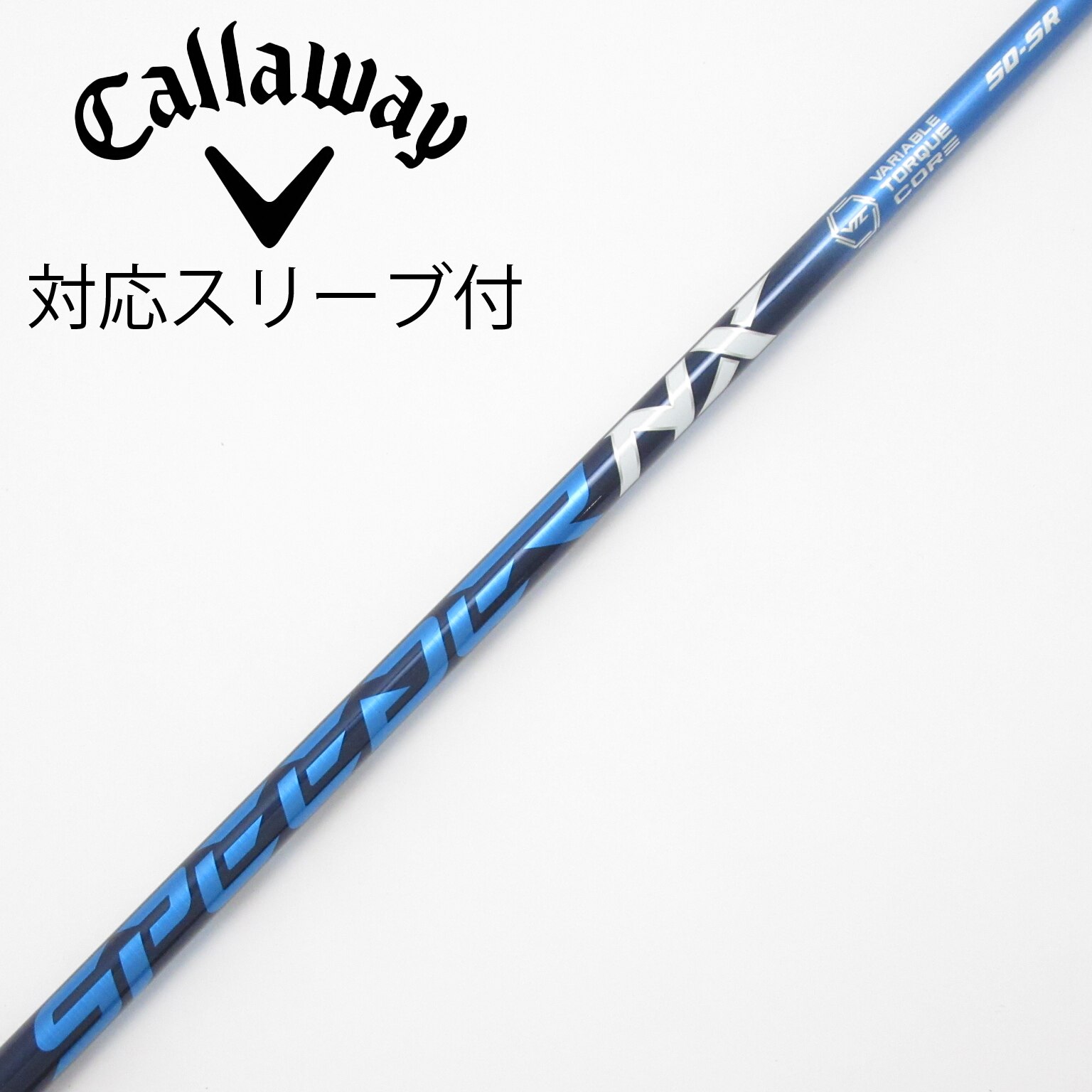 中古】Speeder NX ドライバー用_スリーブ付 Speeder NX 50 SR CD