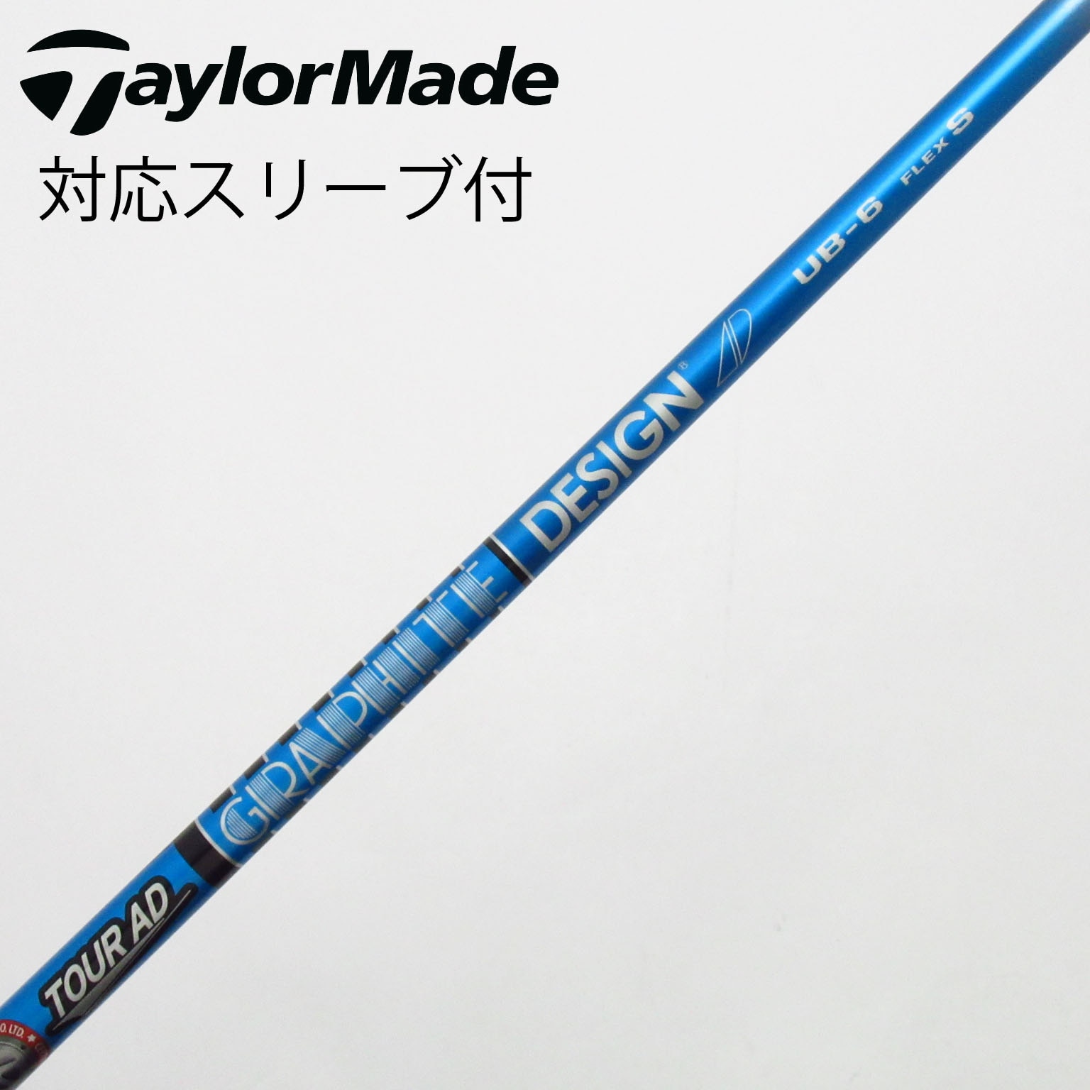 Tour AD DI 7X テーラーメイドスリーブ付 3W 短尺ドライバー ツアーAD
