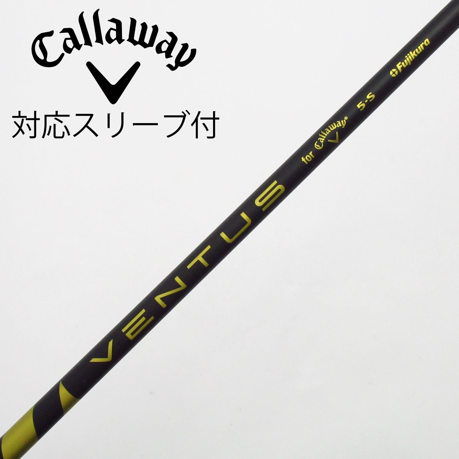 中古】キャロウェイ 純正シャフト ドライバー用_スリーブ付 VENTUS 5