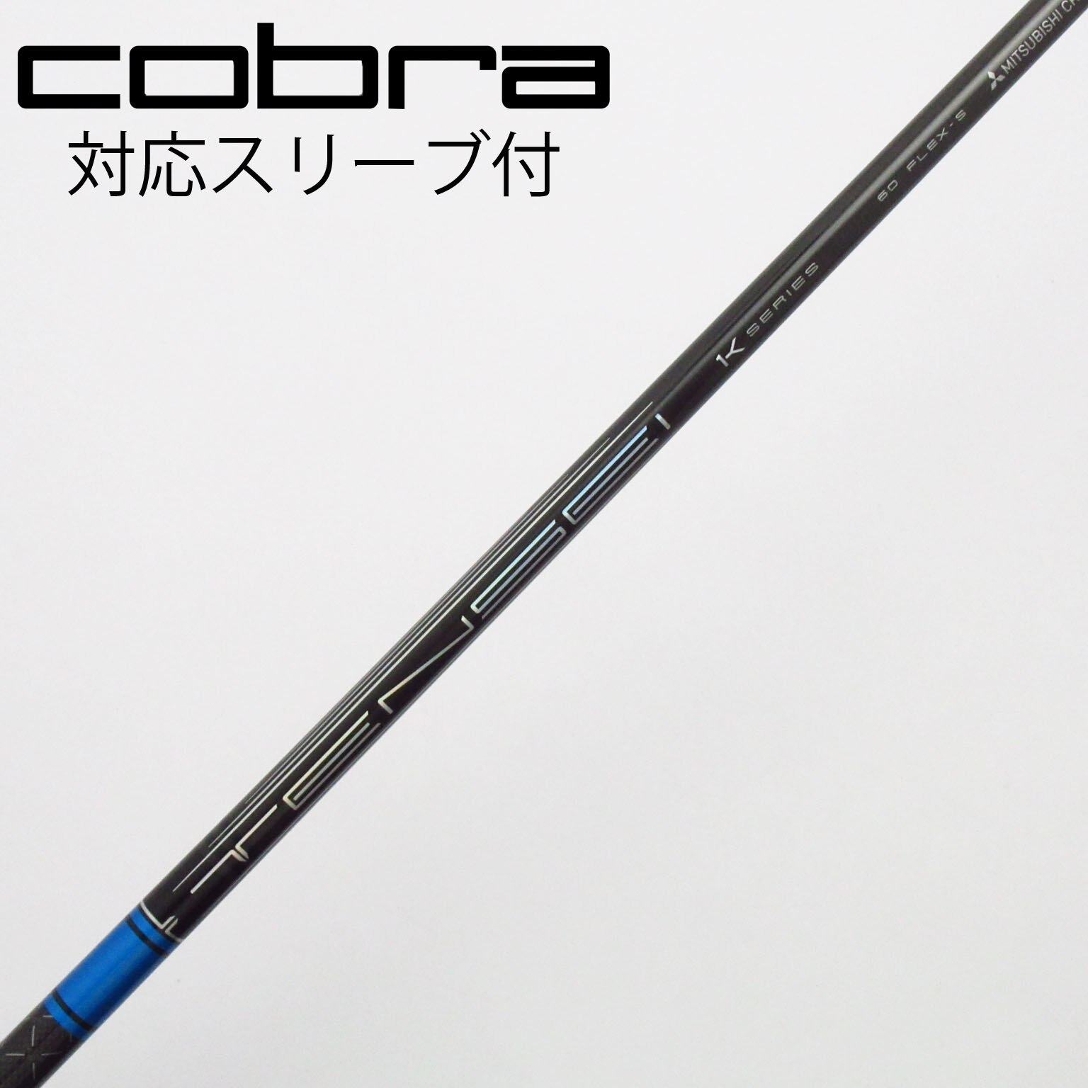 中古】TENSEI Pro Blue 1K ドライバー用_スリーブ付 TENSEI Pro Blue