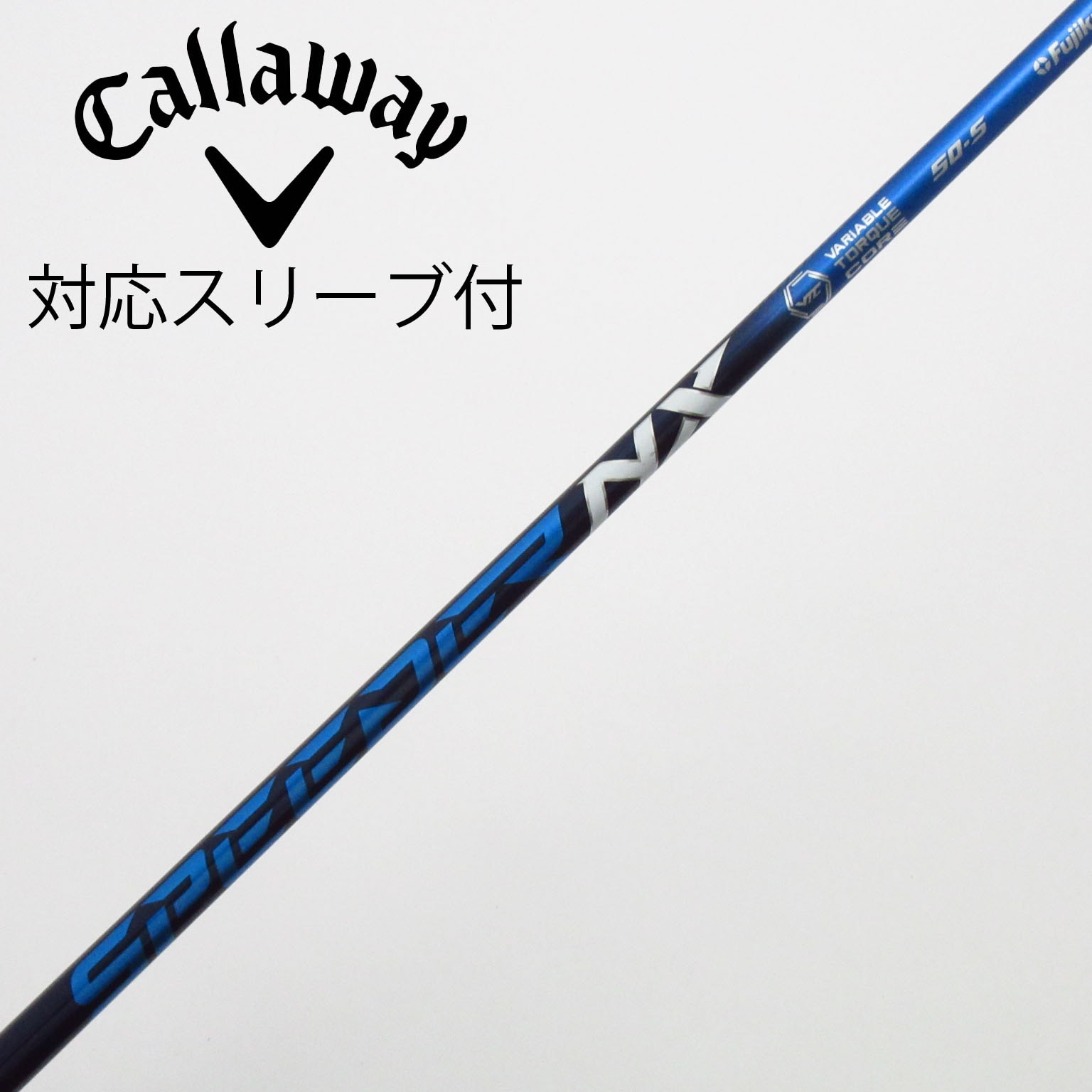 中古】Speeder NX ドライバー用_スリーブ付 Speeder NX 50 S C