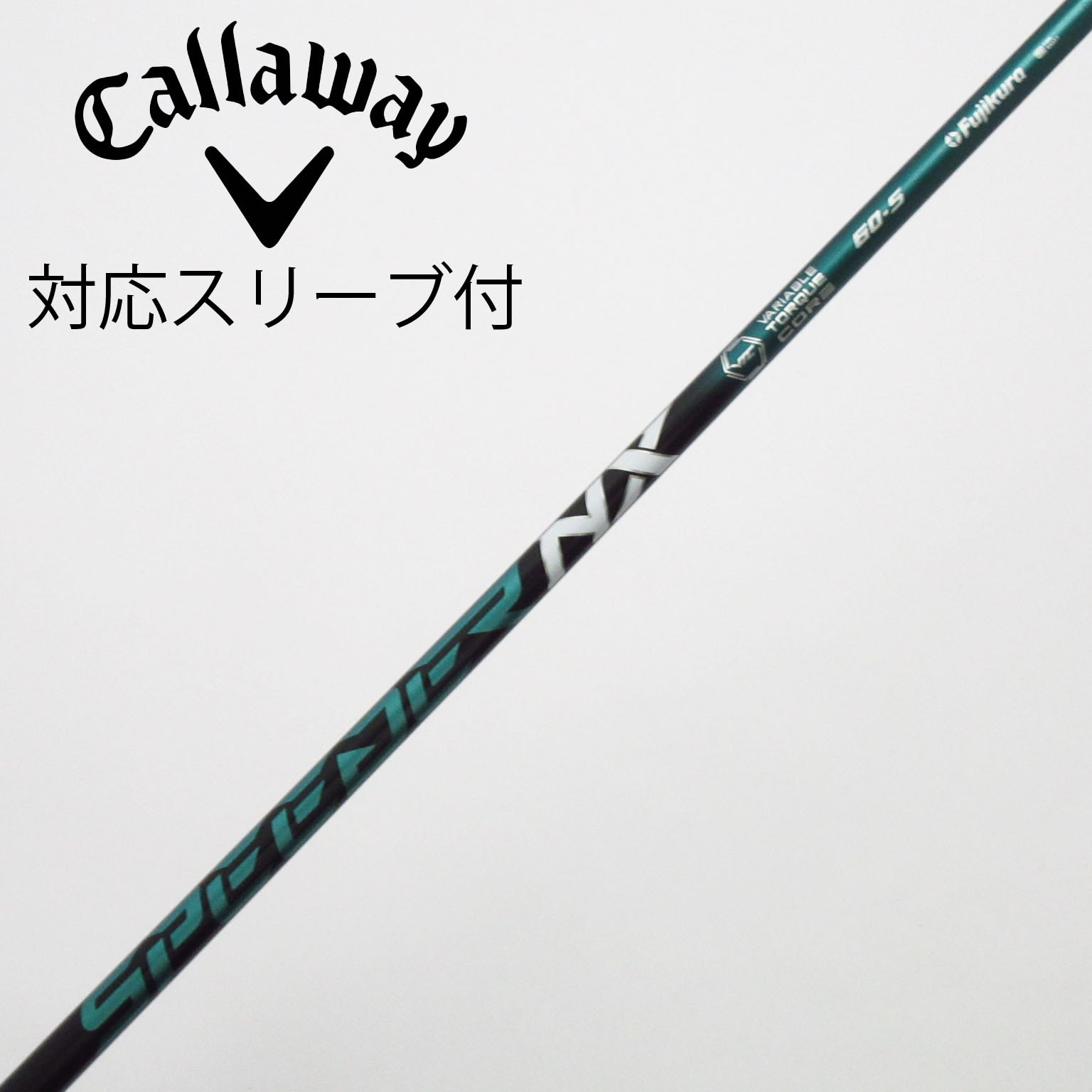 speeder nx green 60-S ドライバー用　キャロウェイスリーブ 中古】Speeder NX GREEN ドライバー用_スリーブ付 Speeder NX GREEN 60
