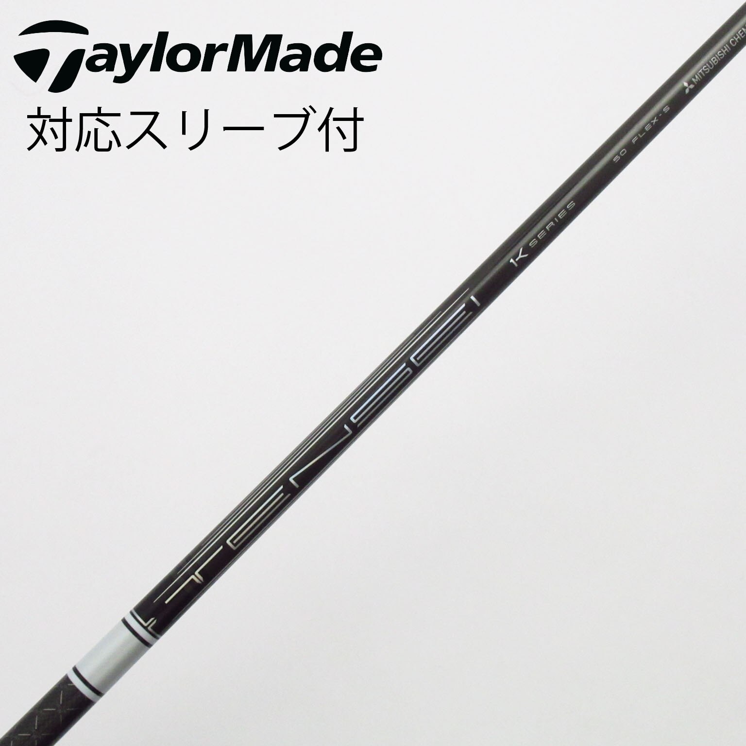 中古】TENSEI Pro White 1K ドライバー用_スリーブ付 TENSEI Pro White