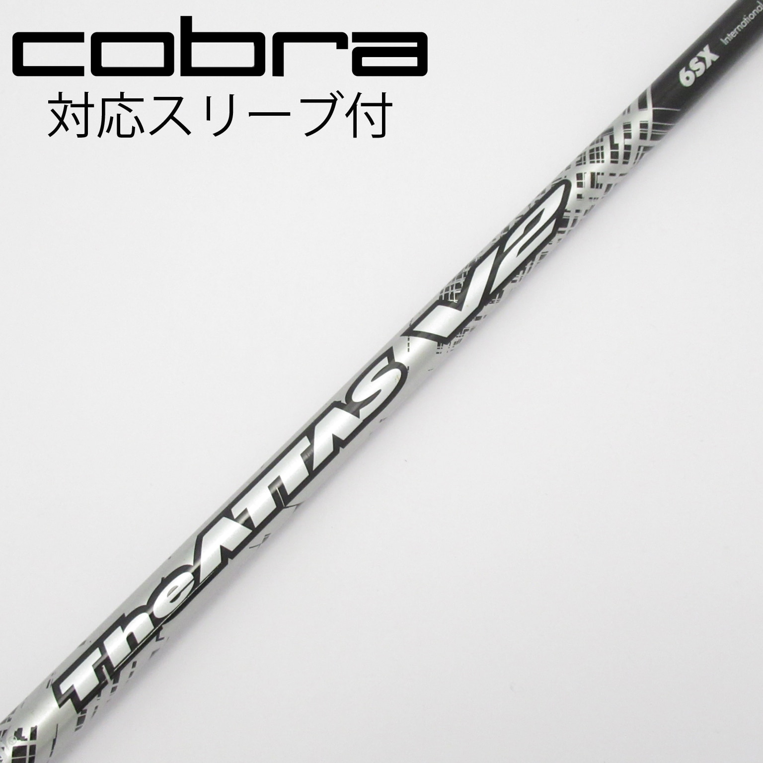 中古】THE ATTAS V2 ドライバー用_スリーブ付 THE ATTAS V2 6 SX C