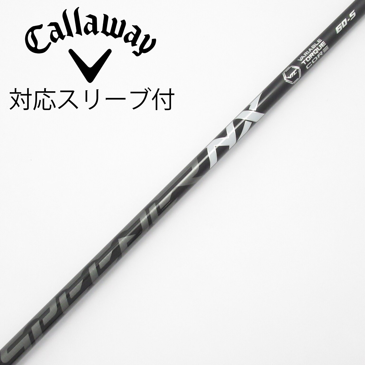 中古】Speeder NX BLACK ドライバー用_スリーブ付 Speeder NX BLACK 60