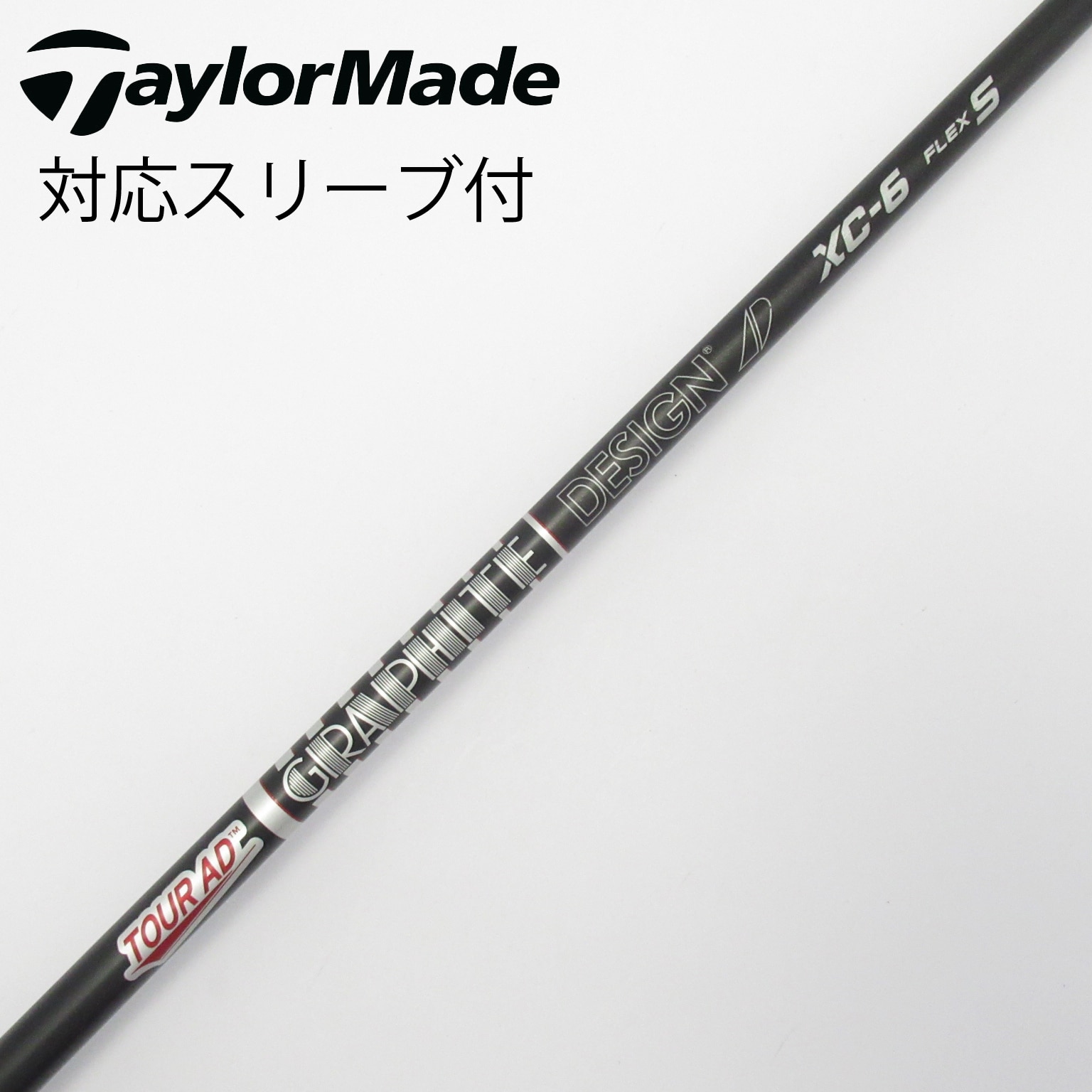 中古】Tour AD XC ドライバー用_スリーブ付 Tour AD XC-6 S C(シャフト