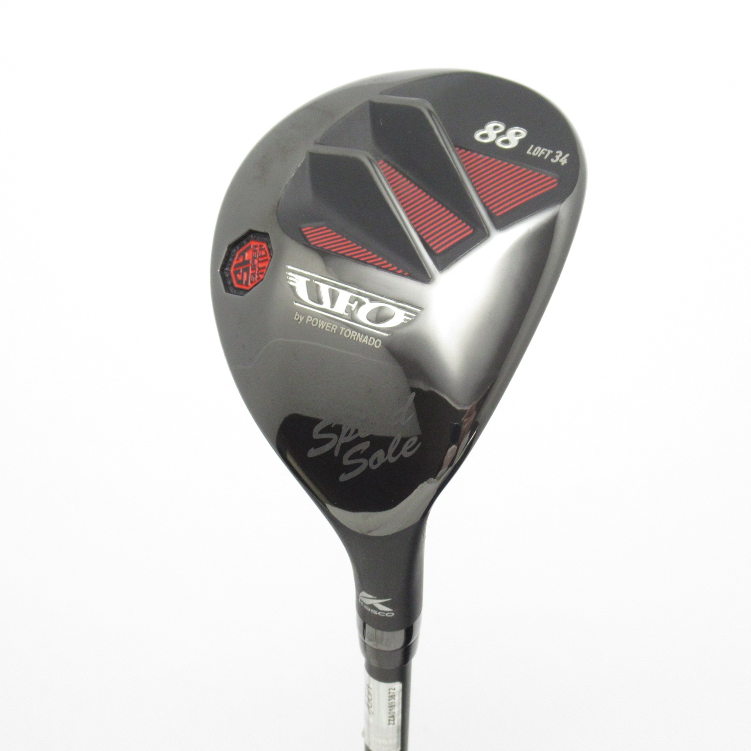 中古】UFO SpeedSole by POWER TORNADO ユーティリティ Falcon Shaft