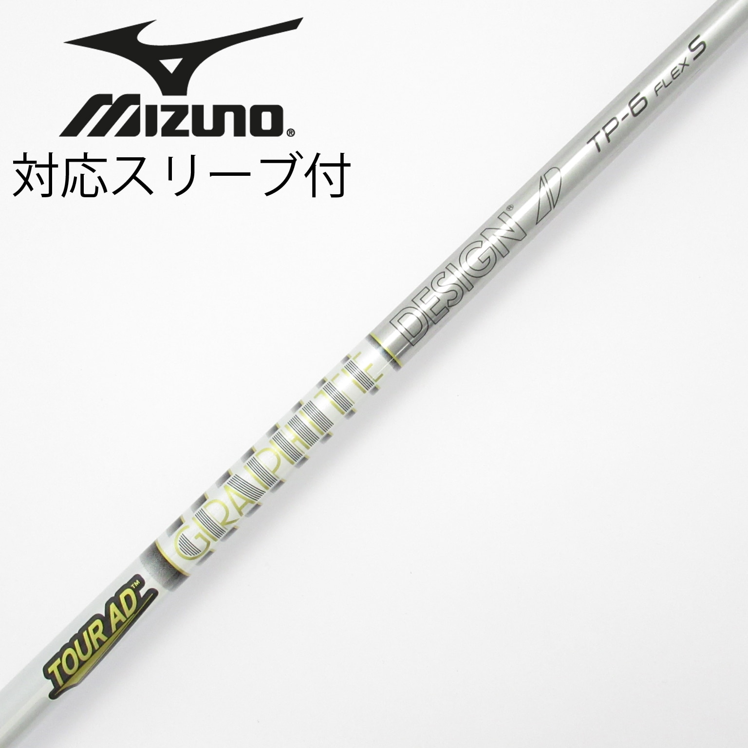 中古】Tour AD TP ドライバー用_スリーブ付 Tour AD TP-6 S C(シャフト