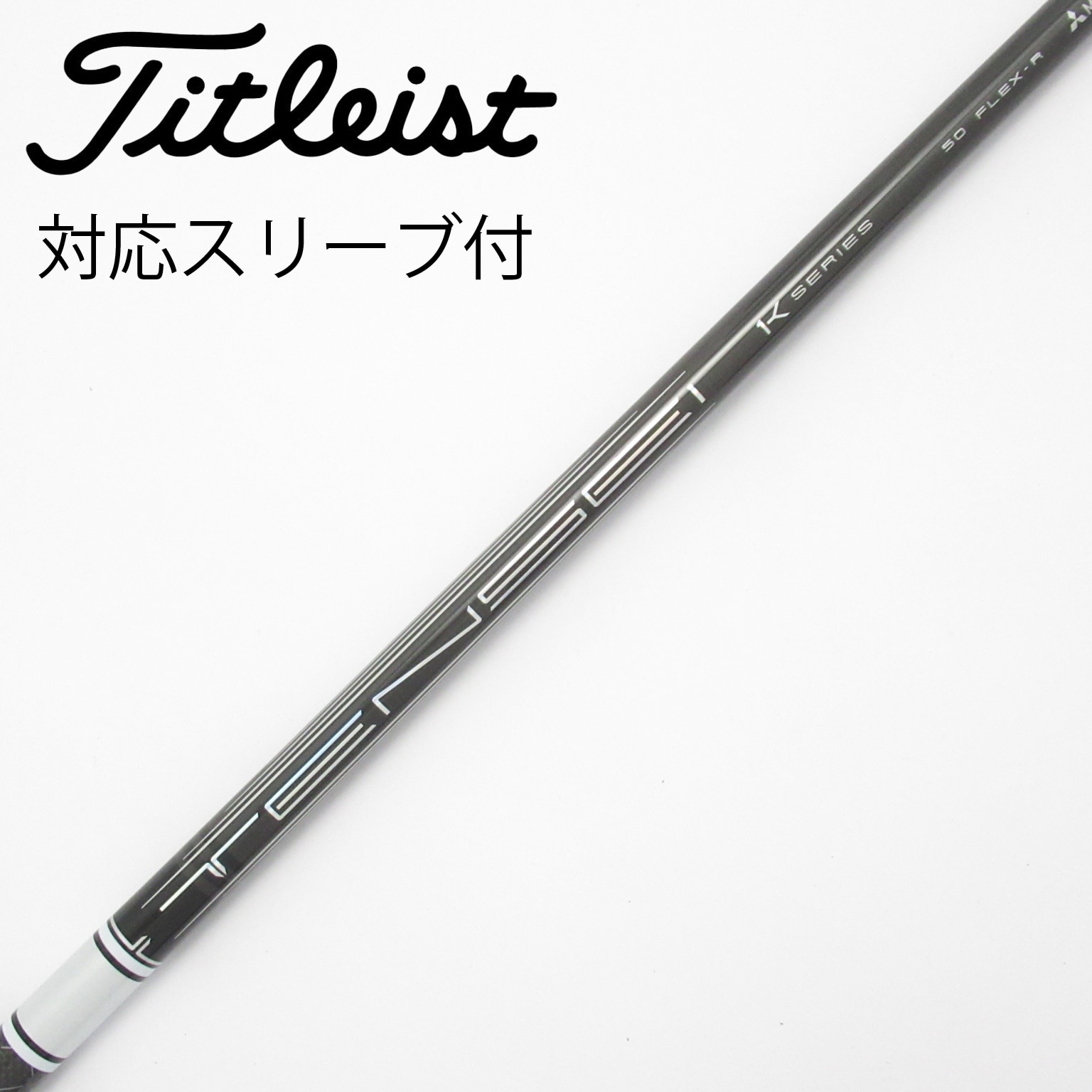 中古】TENSEI Pro White 1K ドライバー用_スリーブ付 TENSEI Pro White