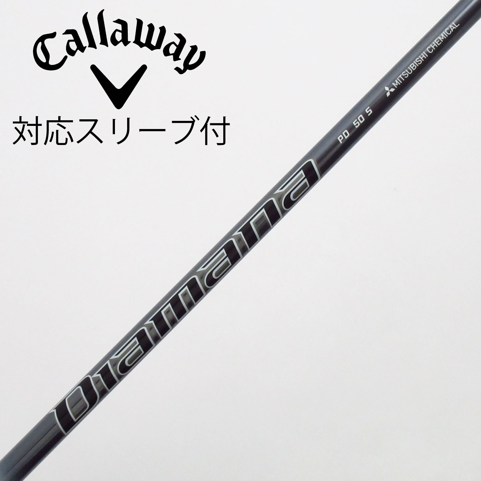 中古】Diamana PD ドライバー用_スリーブ付 Diamana PD 50 S C