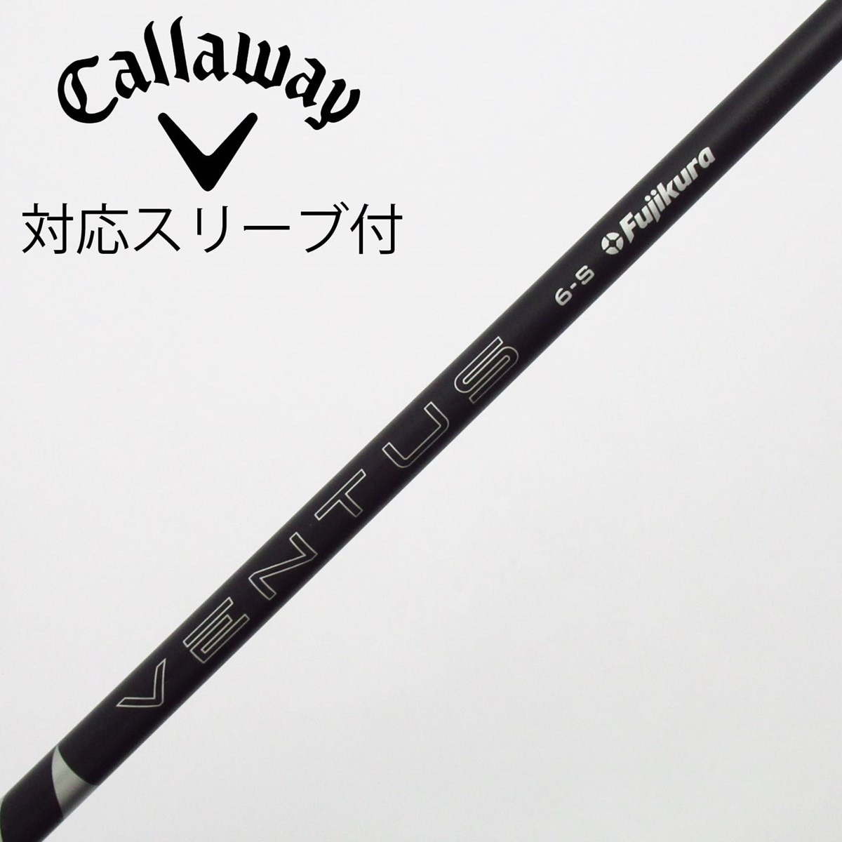 中古】VENTUS BLACK(2024) ドライバー用_スリーブ付 VENTUS BLACK 6