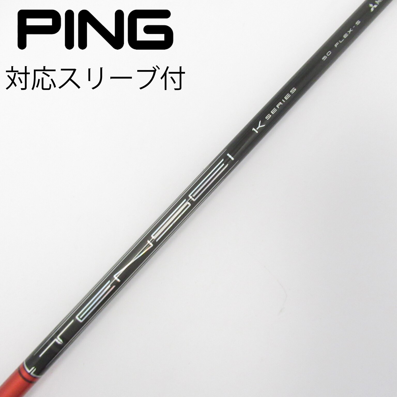中古】TENSEI Pro Red 1K ドライバー用_スリーブ付 TENSEI Pro Red 1K