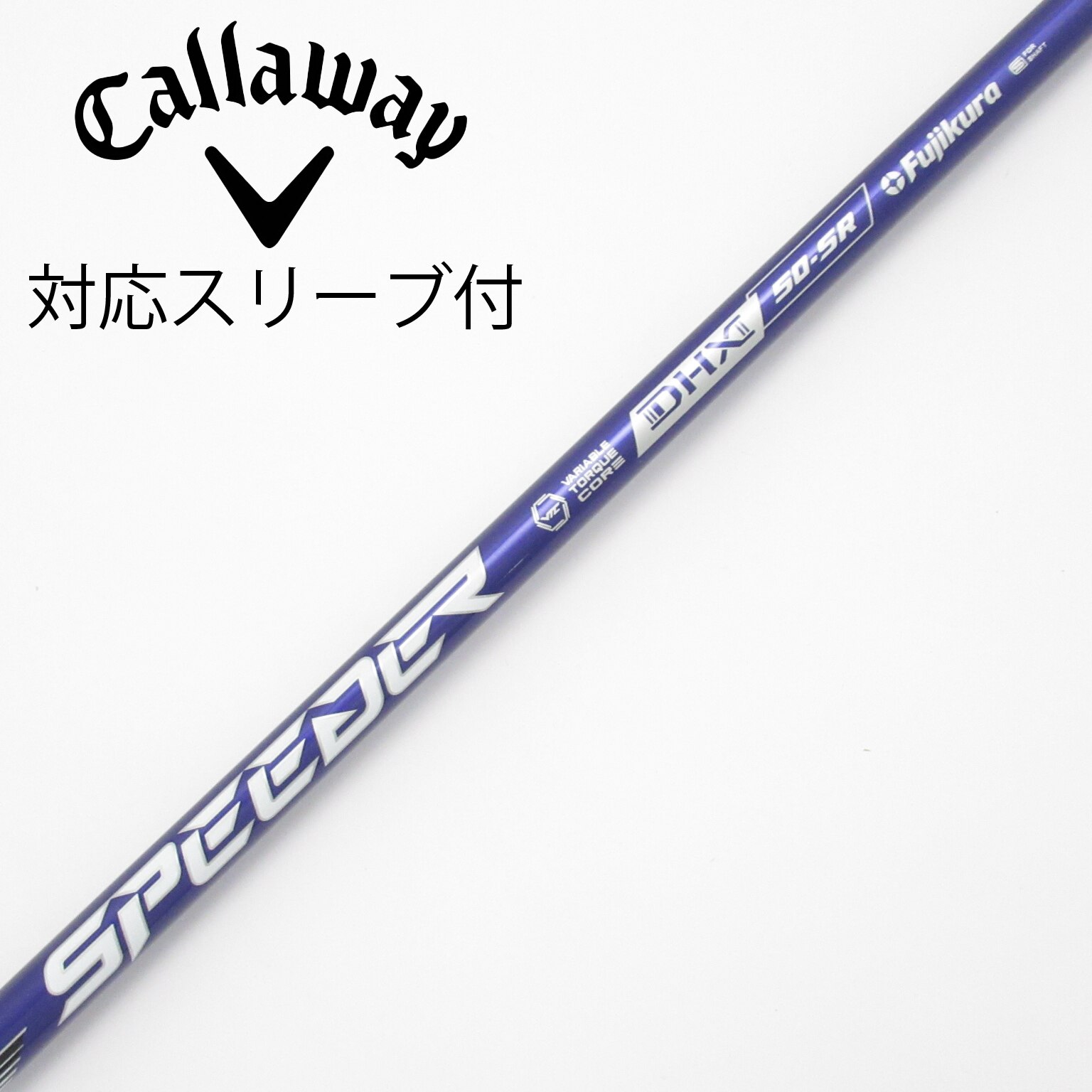 中古】Speeder NX VIOLET ドライバー用_スリーブ付 Speeder NX VIOLET