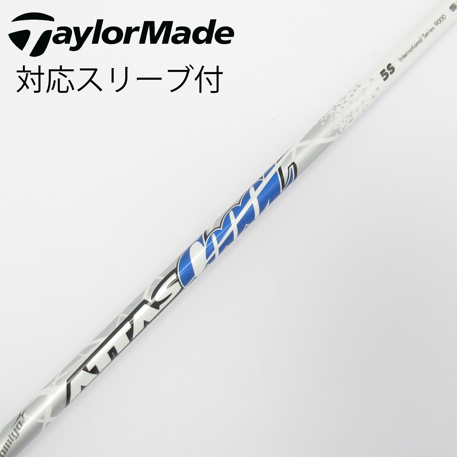 中古】ATTAS CoooL ドライバー用_スリーブ付 ATTAS COOOL 5 S CD