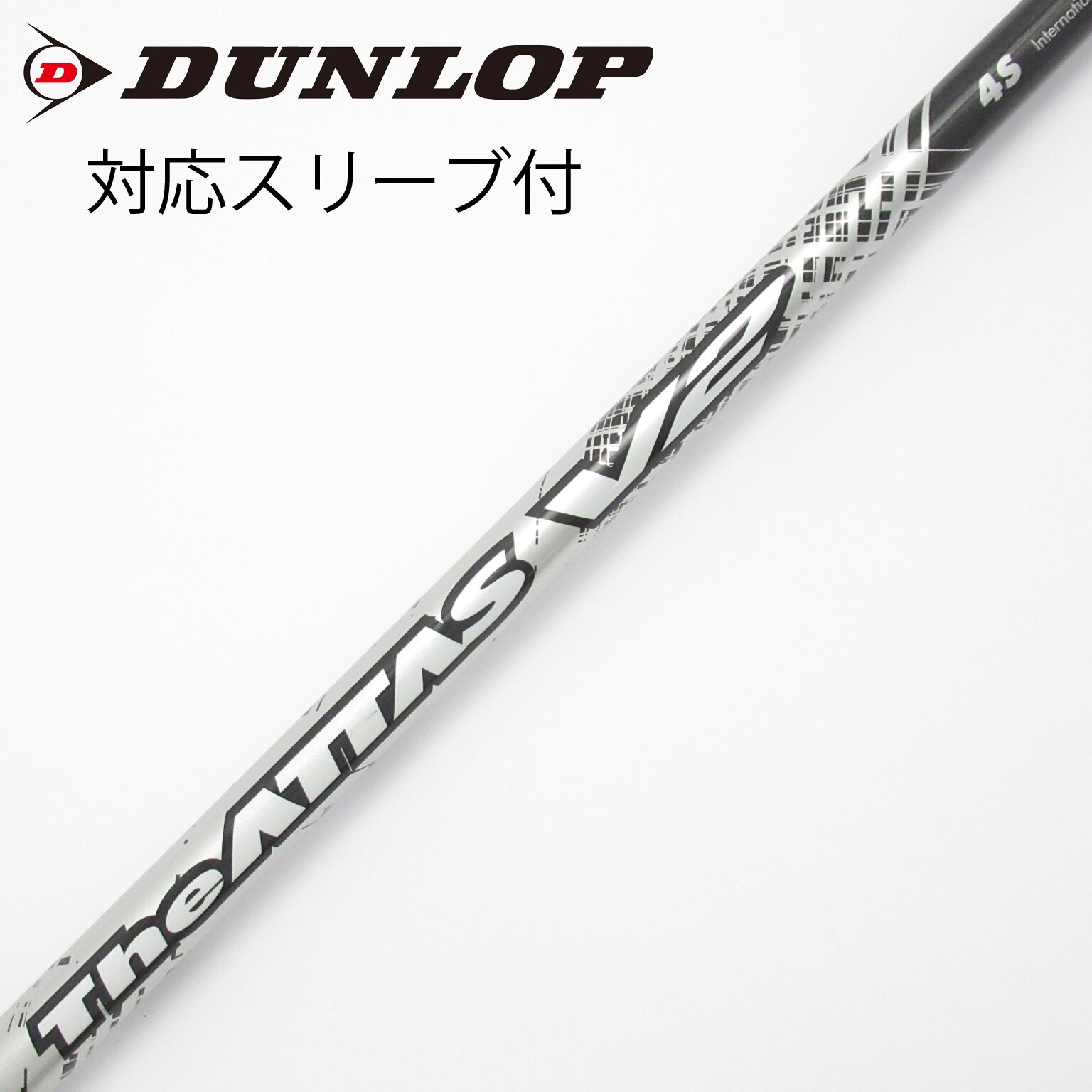 中古】THE ATTAS V2 ドライバー用_スリーブ付 THE ATTAS V2 4 S C