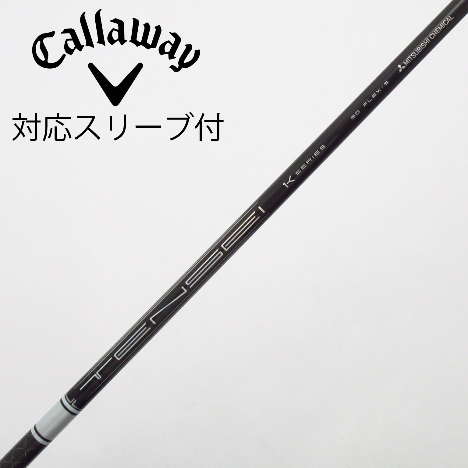 中古】TENSEI Pro White 1K ドライバー用_スリーブ付 TENSEI Pro White