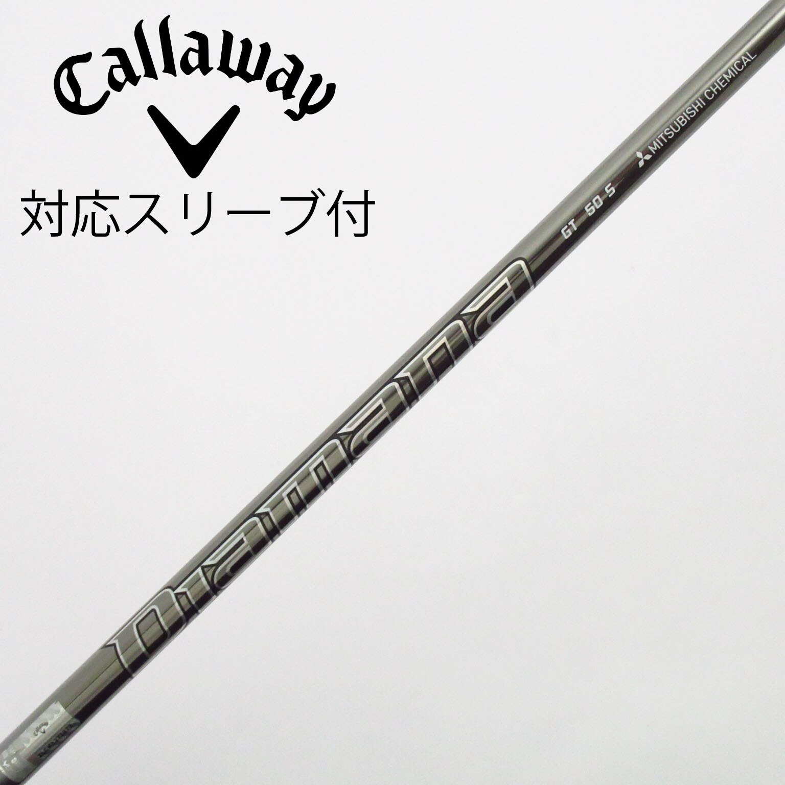 中古】Diamana GT ドライバー用_スリーブ付 Diamana GT 50 S C