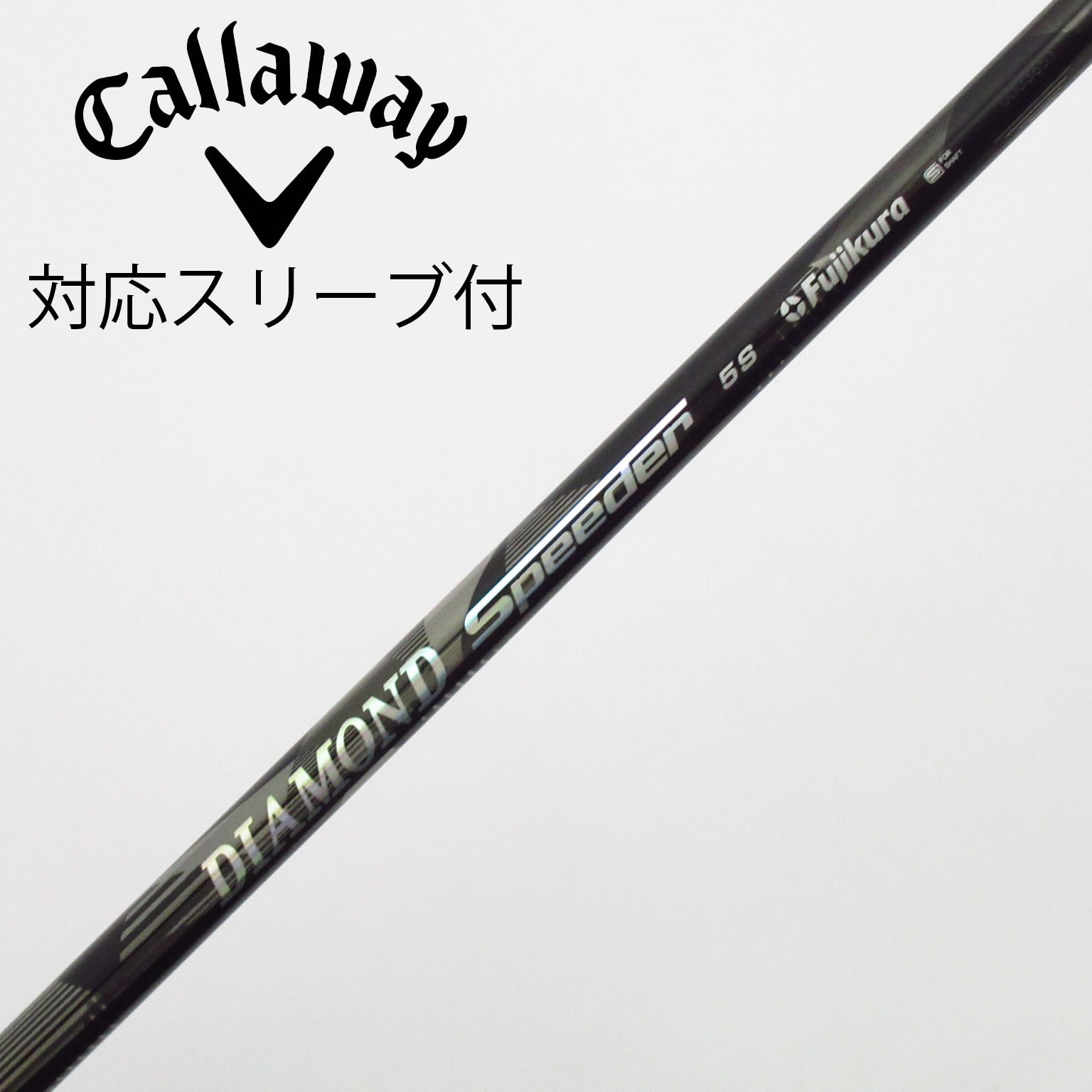 中古】DIAMOND Speeder ドライバー用_スリーブ付 DIAMOND Speeder 5