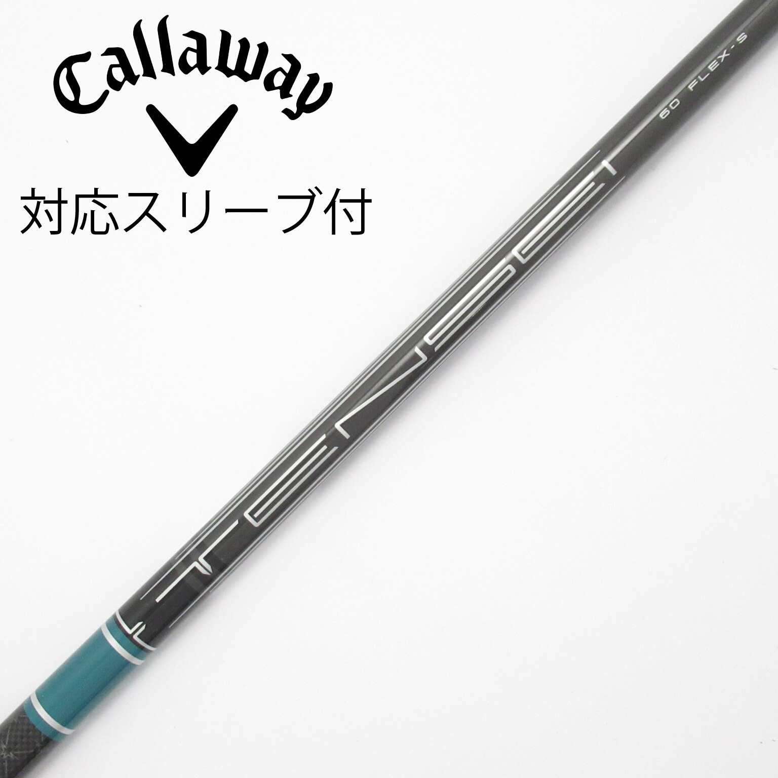 中古】純正シャフト ドライバー用_スリーブ付 TENSEI GREEN 60 for