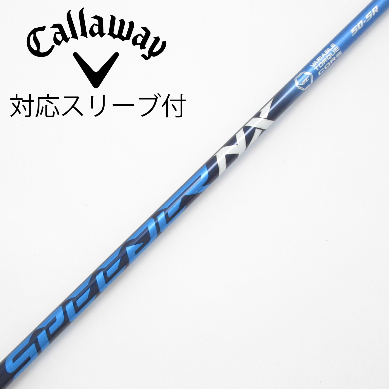 中古】Speeder NX ドライバー用_スリーブ付 Speeder NX 50 SR CD