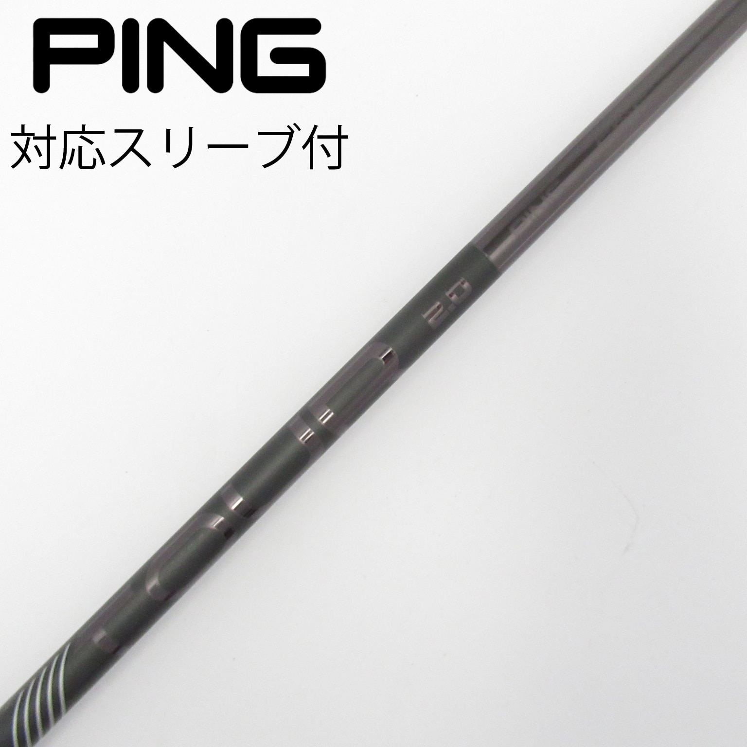 中古】純正シャフト ドライバー用_スリーブ付 PING TOUR 2.0 BLACK 65